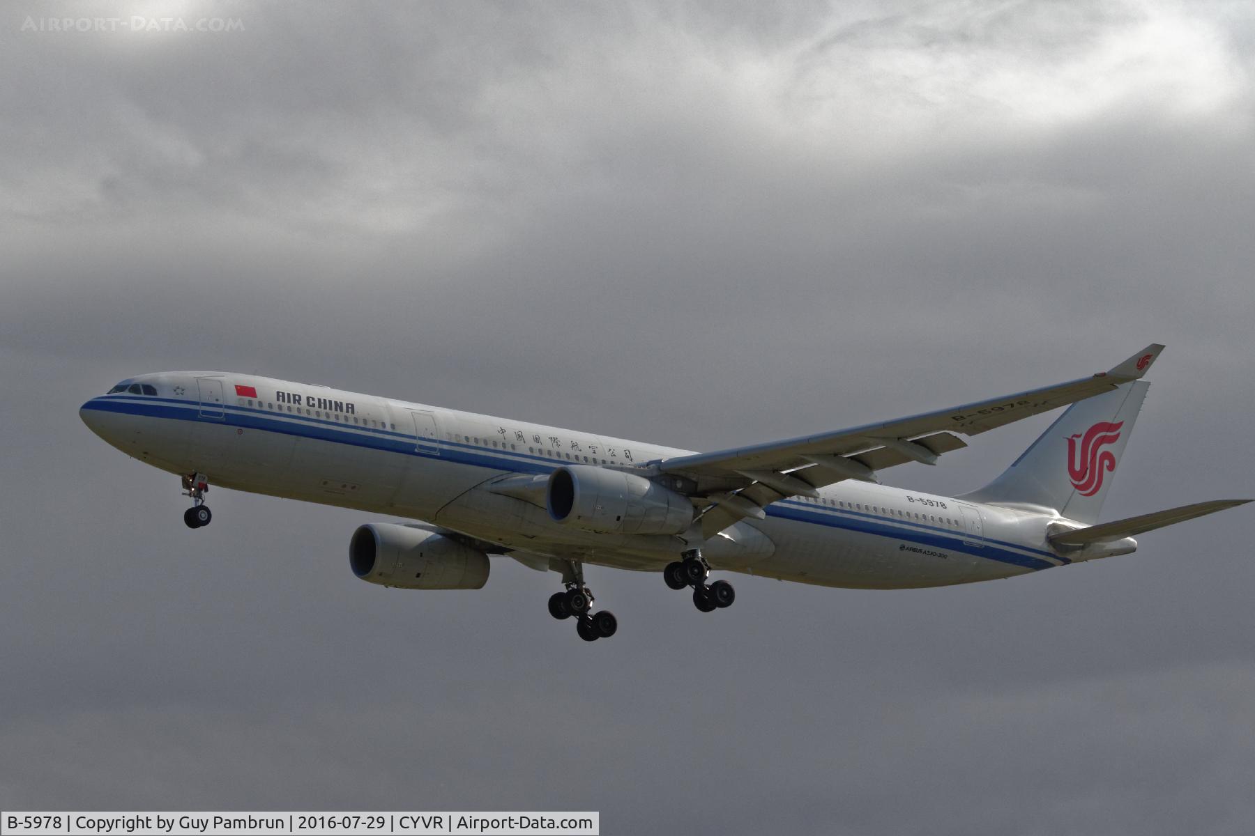 B-5978, 2015 Airbus A330-343 C/N 1673, Landing