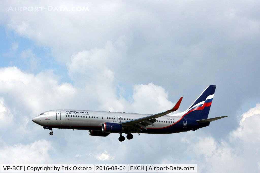 VP-BCF, 2015 Boeing 737-8LJ C/N 41216, VP-BCF just about to land rw 22L