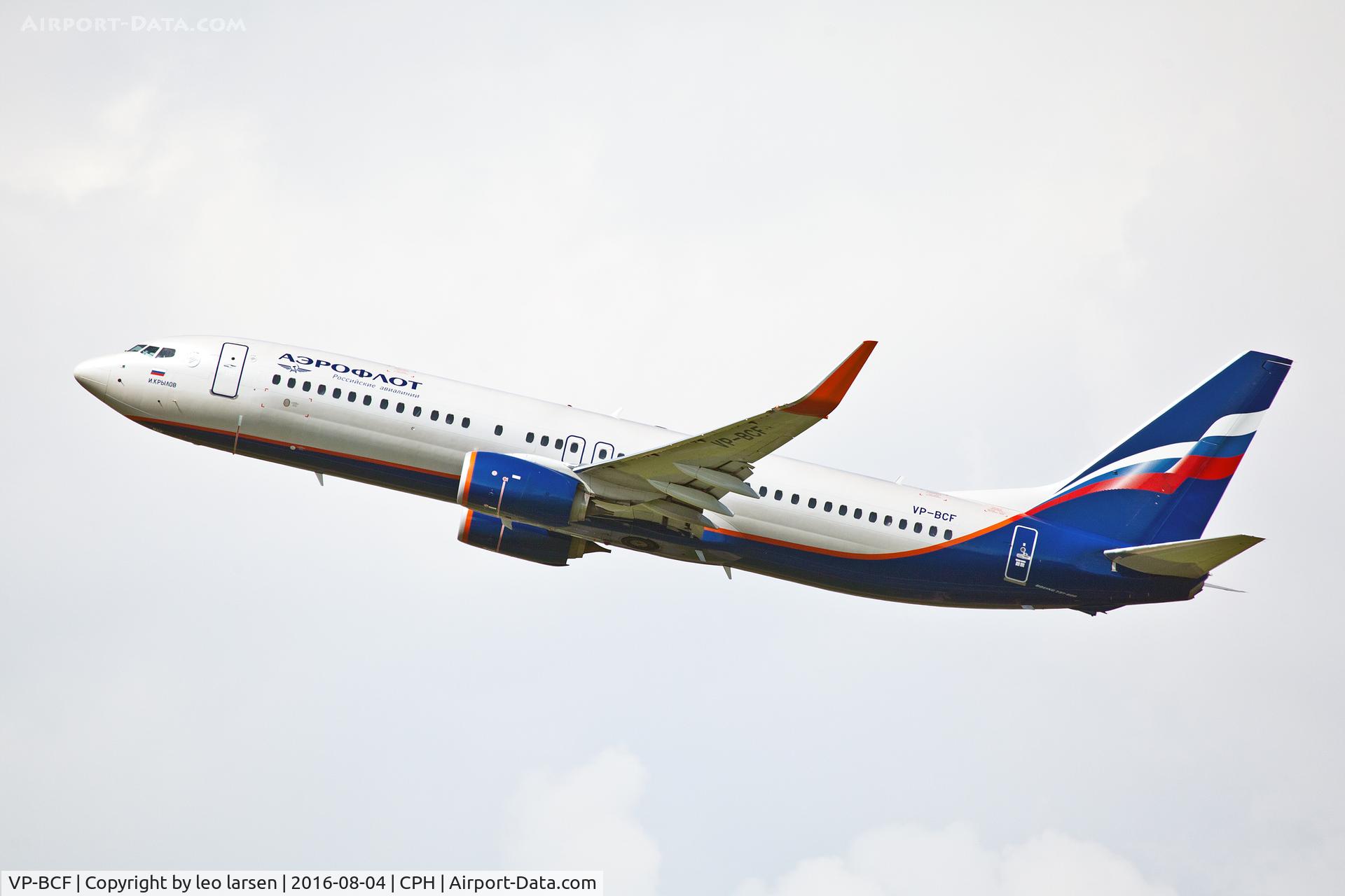 VP-BCF, 2015 Boeing 737-8LJ C/N 41216, Copenhagen 4.8.16