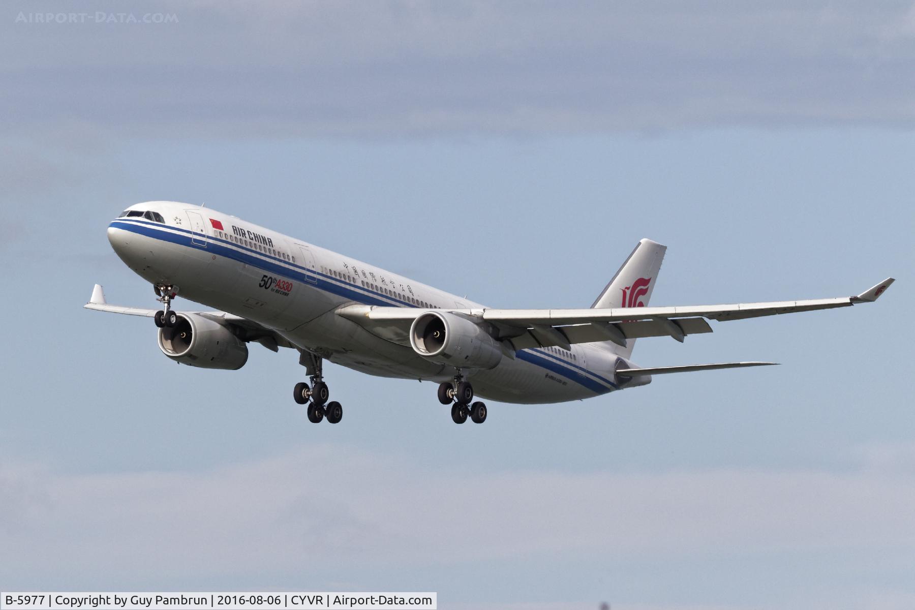 B-5977, 2015 Airbus A330-343 C/N 1658, Landing