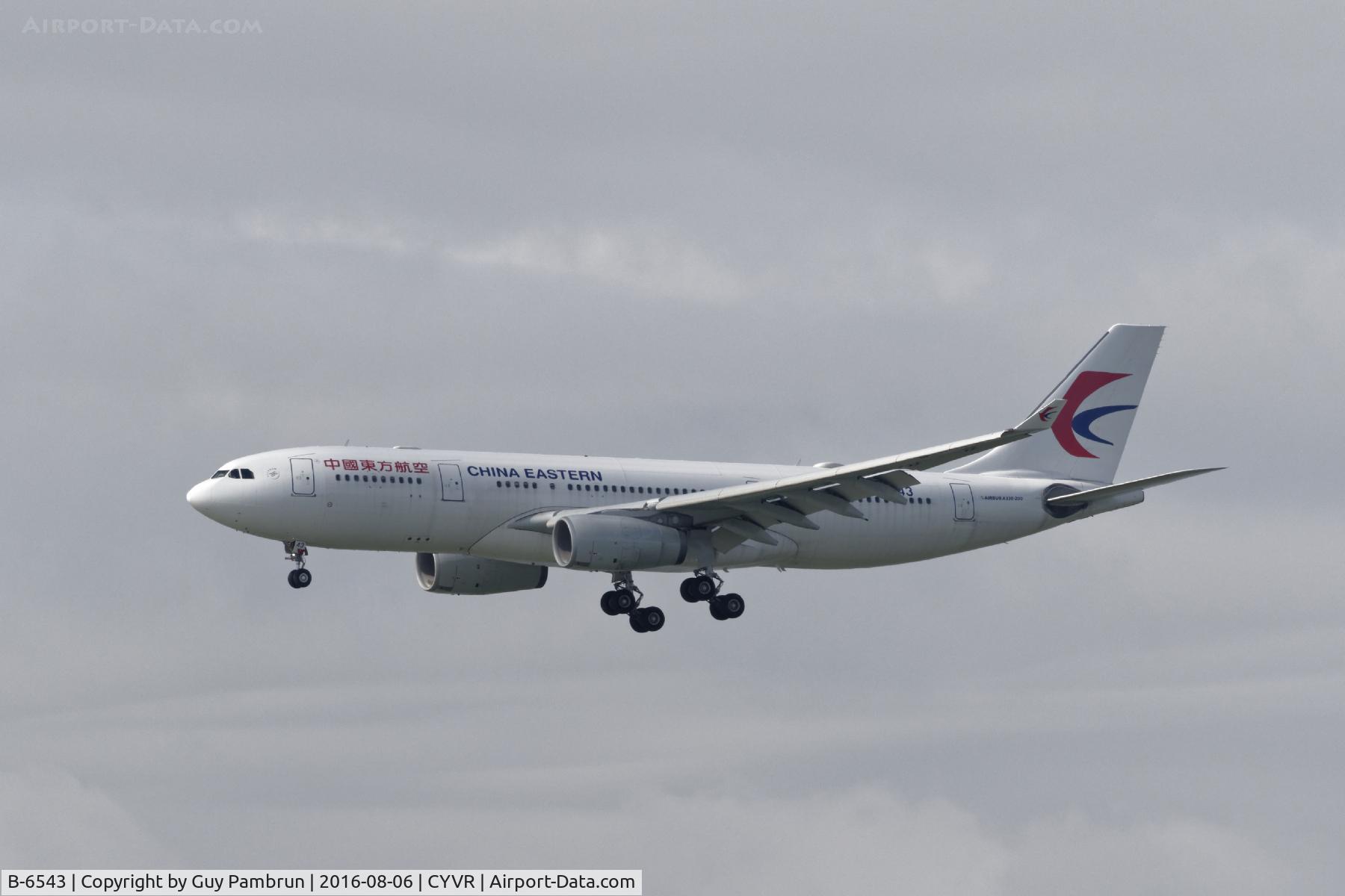 B-6543, 2011 Airbus A330-243 C/N 1280, Landing