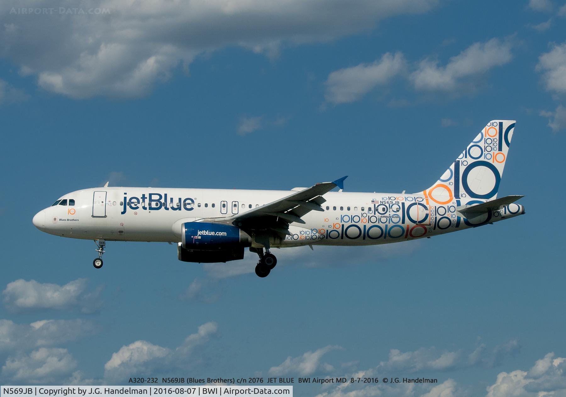 N569JB, 2003 Airbus A320-232 C/N 2075, Blues Brothers on final to 33L.