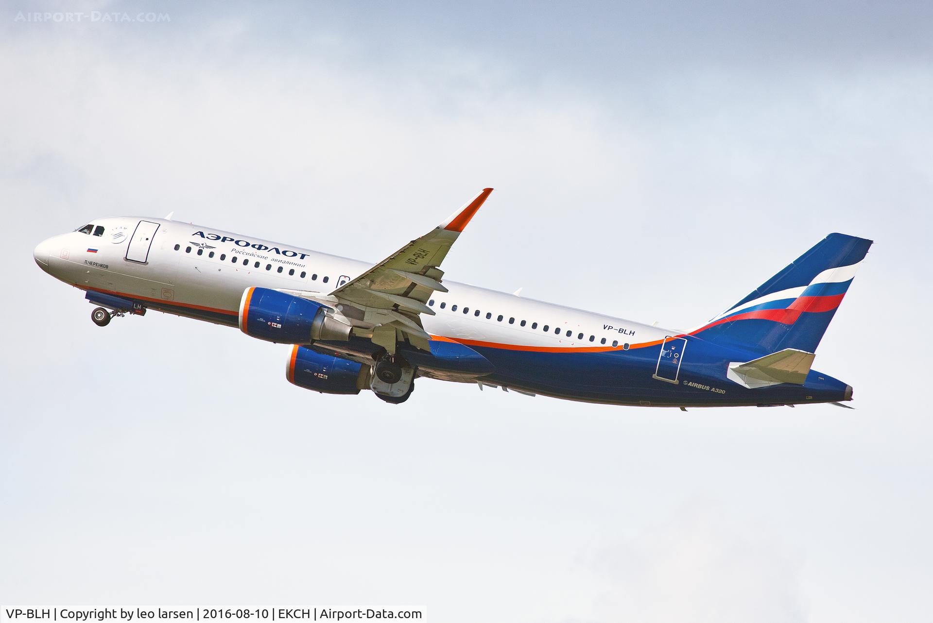 VP-BLH, 2013 Airbus A320-214 C/N 5565, Copenhagen 10.8.16