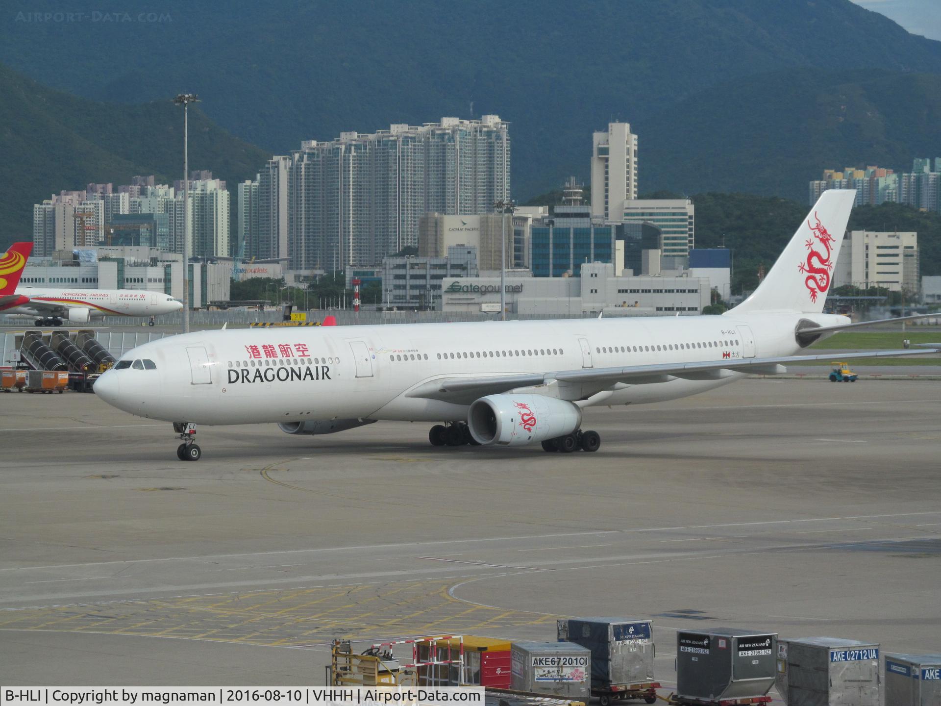 B-HLI, 1996 Airbus A330-342 C/N 155, nice simple c/s