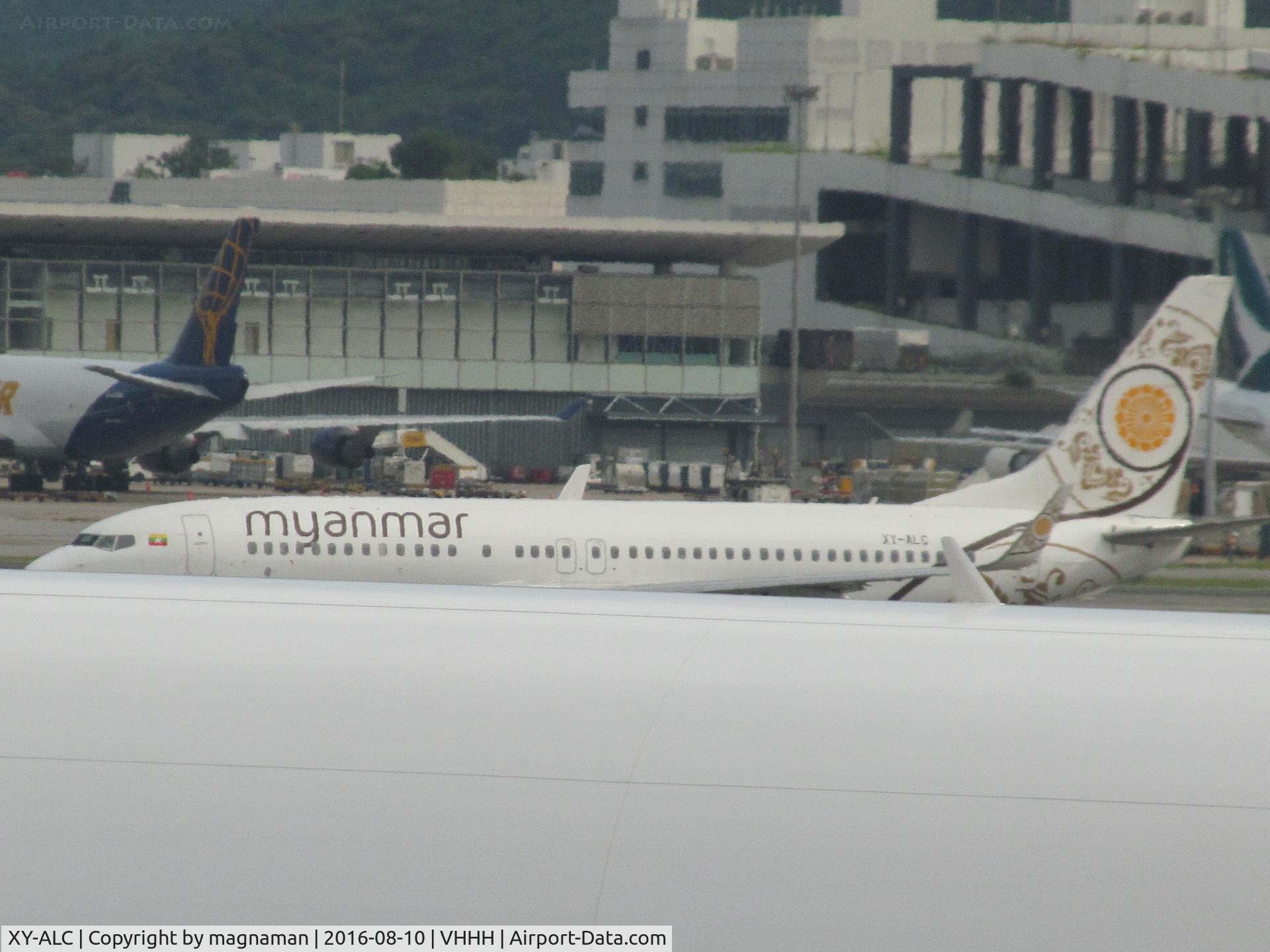 XY-ALC, 2015 Boeing 737-86N C/N 43407, not best photo - but needs must with rare airframe (for me) - long shot as taxying for departure at VHHH