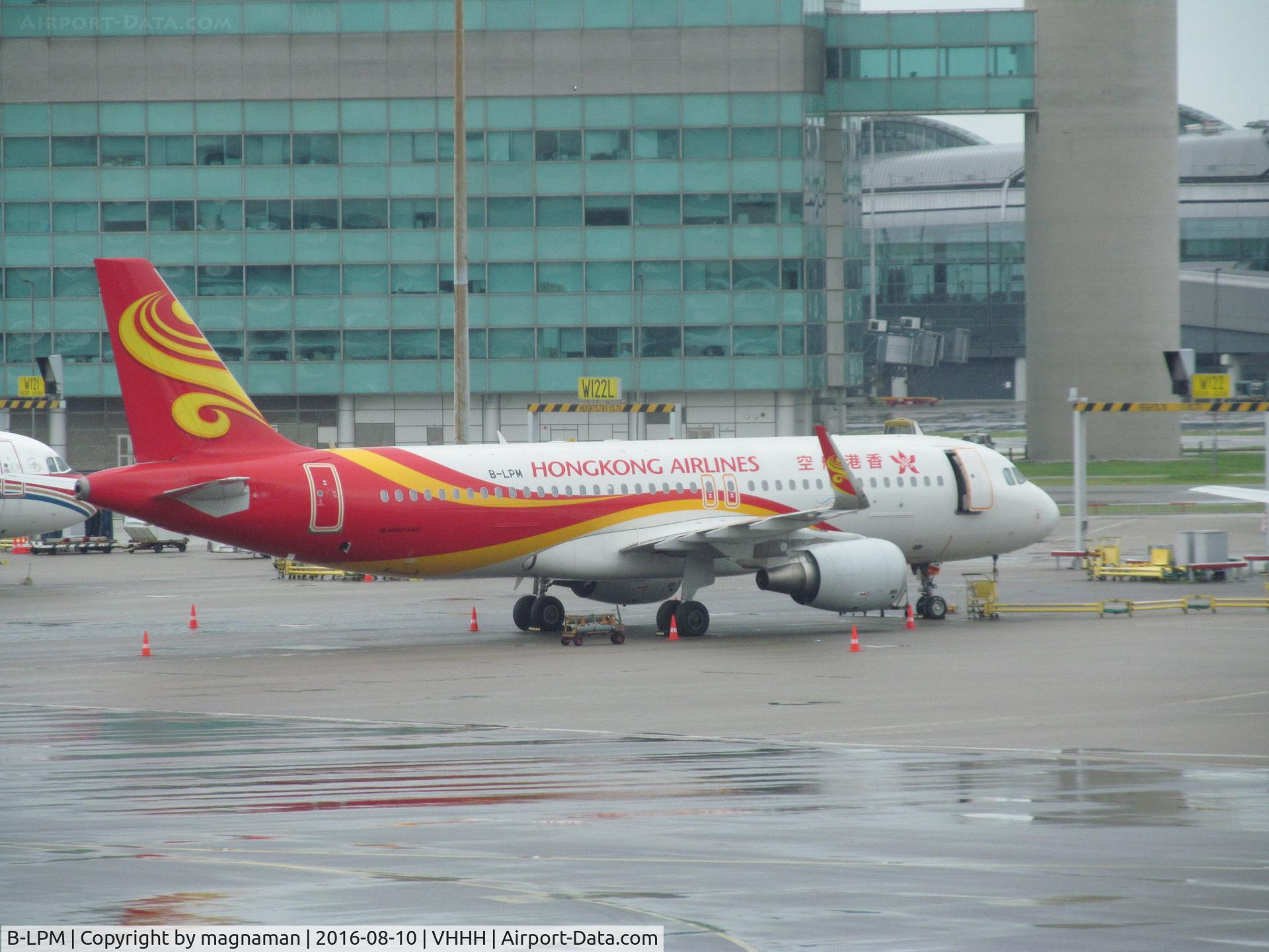 B-LPM, 2014 Airbus A320-214 C/N 6246, cool c/s