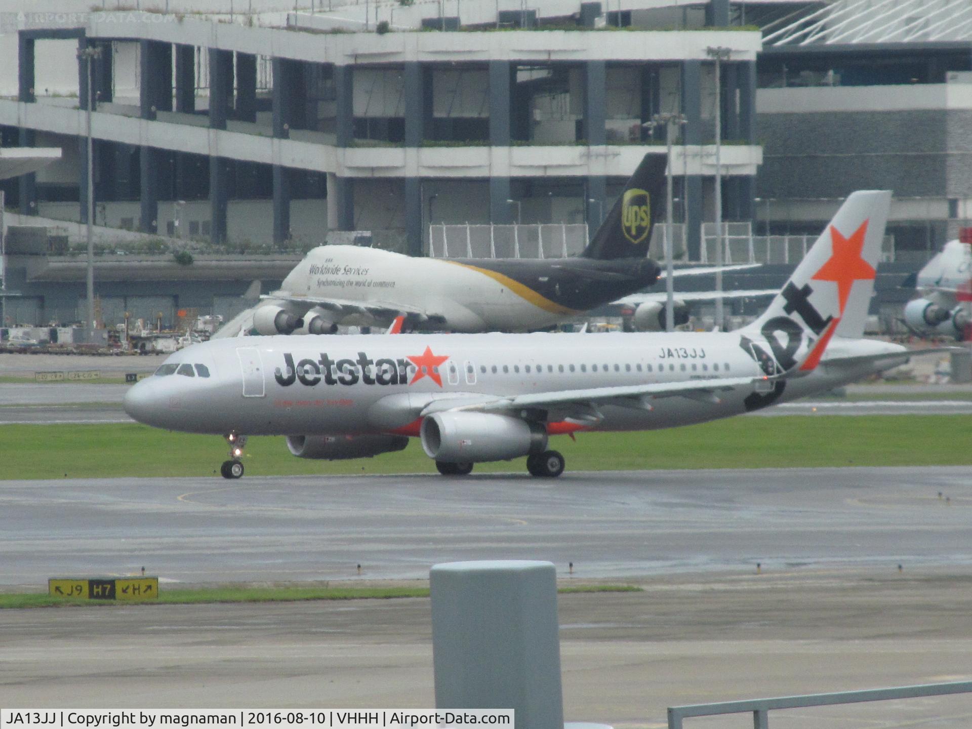 JA13JJ, Airbus A320-232 C/N 5649, waiting to leave HKG