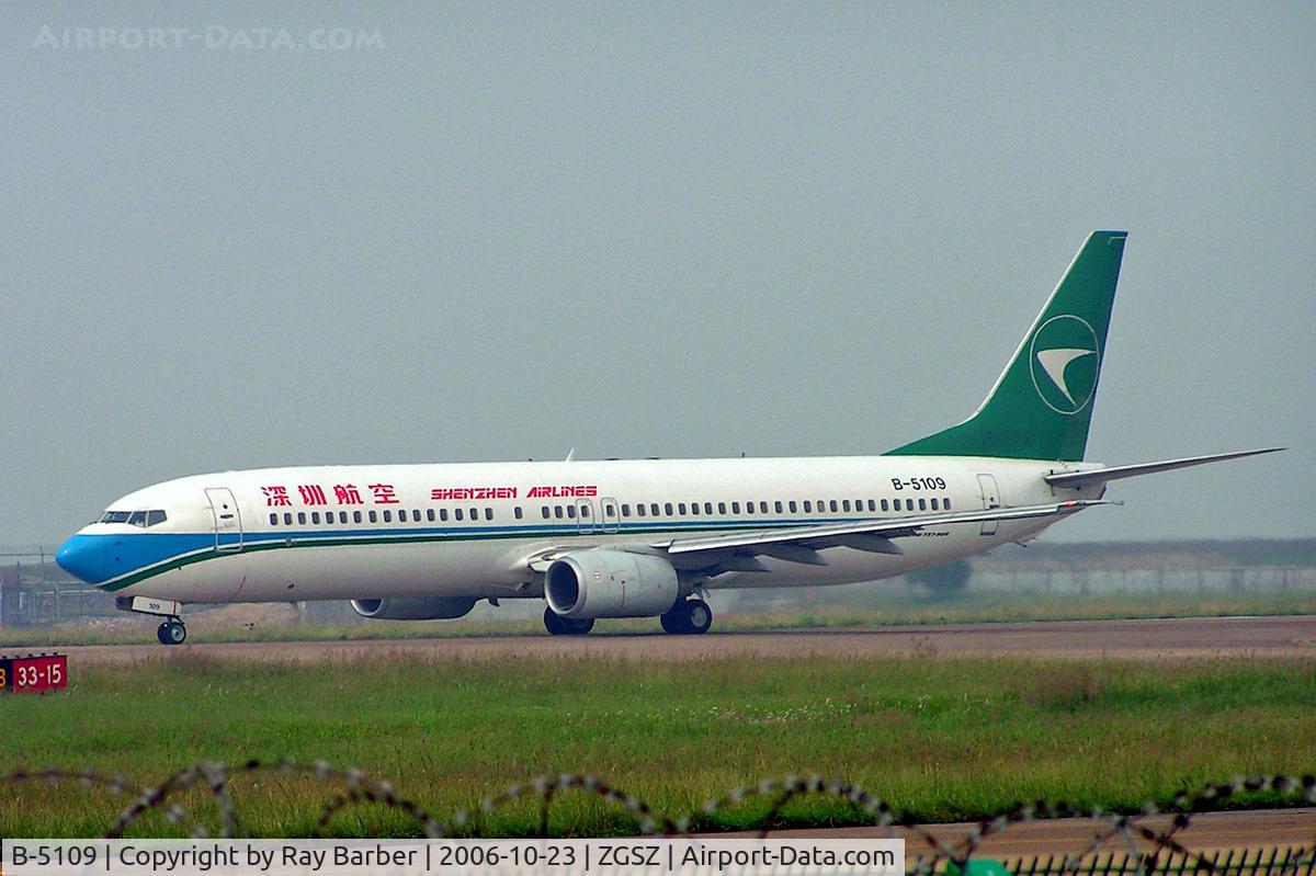 B-5109, 2005 Boeing 737-97L C/N 33649, Boeing 737-97L [33649] (Shenzhen Airlines) Shenzhen-Baoan~B 23/10/2006
