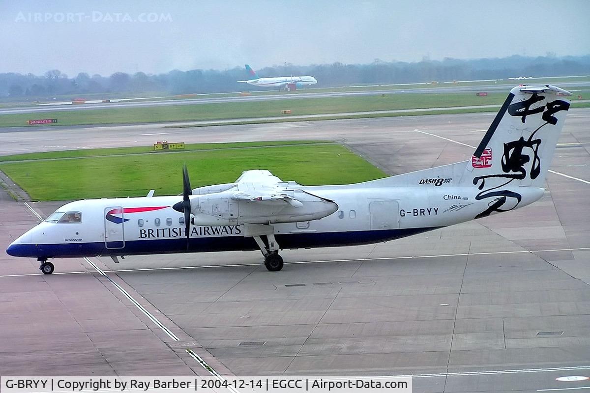 G-BRYY, 1998 De Havilland Canada DHC-8-311 Dash 8 C/N 519, De Havilland Canada DHC-8Q-311B Dash 8 [519] (British Airways CitiExpress) Manchester-Ringway~G 14/12/2004