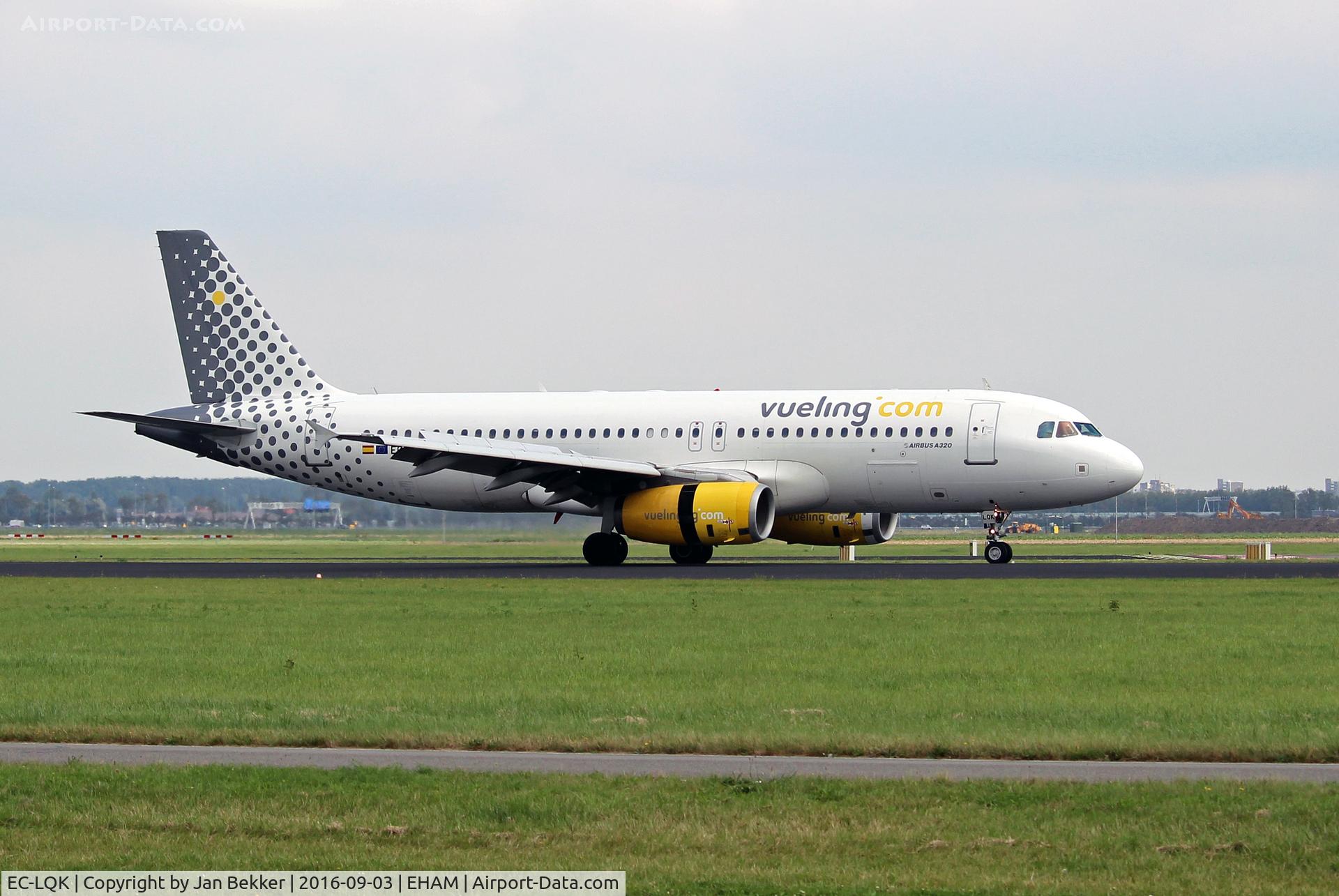 EC-LQK, 2005 Airbus A320-232 C/N 2589, Schiphol, Amsterdam