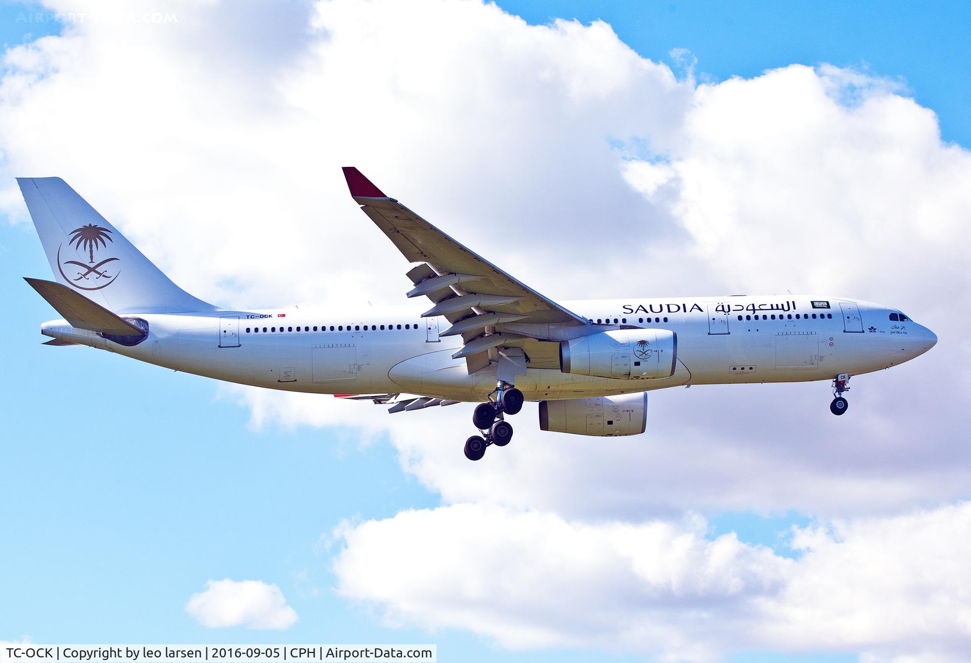 TC-OCK, 2001 Airbus A330-243 C/N 404, Copenhagen 5.9.16