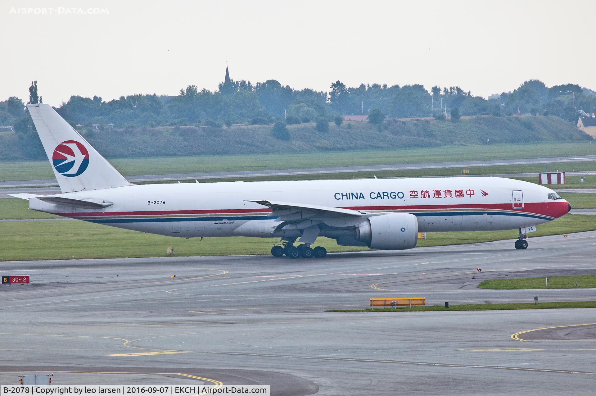 B-2078, 2010 Boeing 777-F6N C/N 37714, Copenhagen 7.9.16