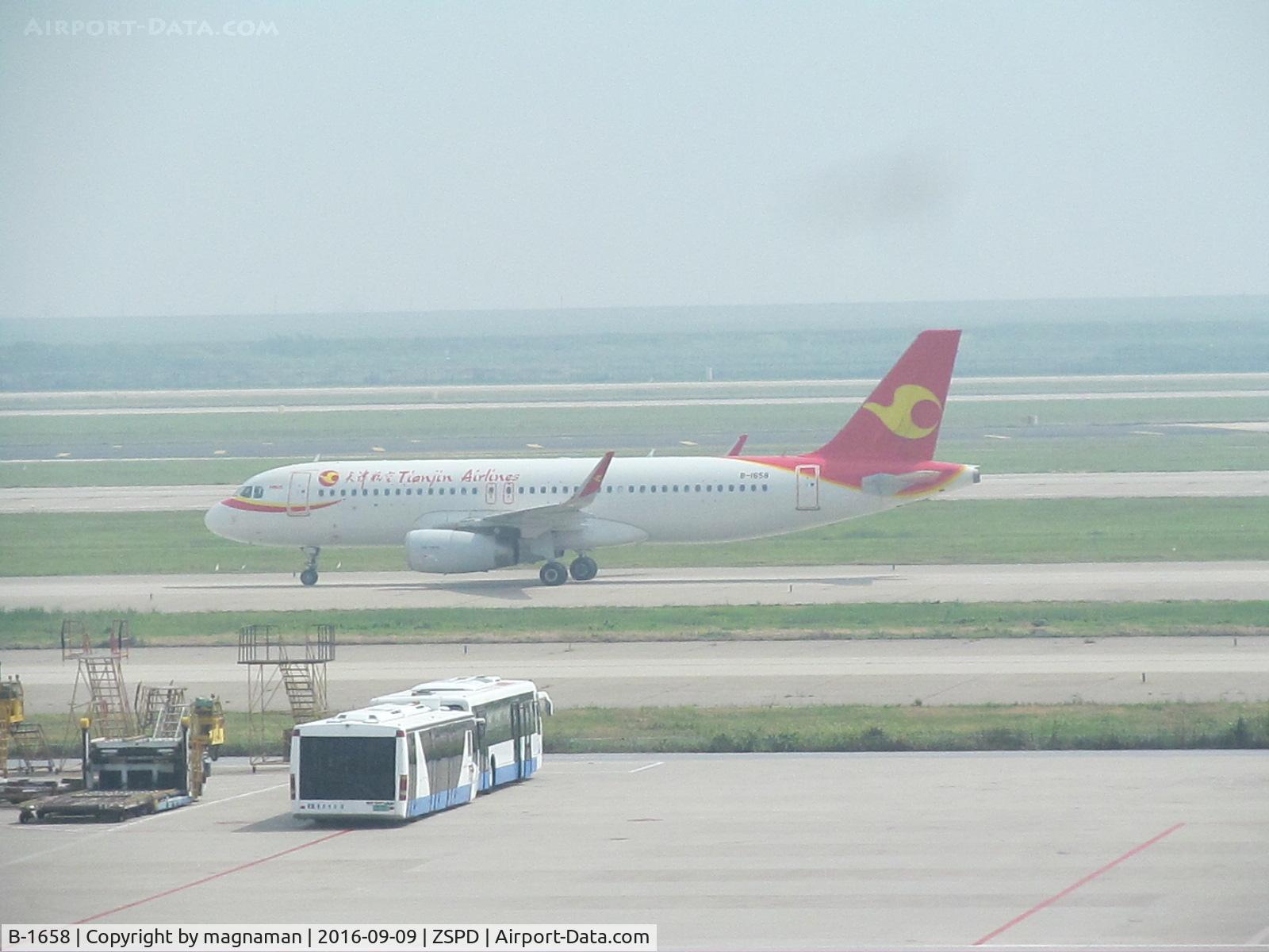 B-1658, 2015 Airbus A320-232 C/N 6449, taxying in at PVG