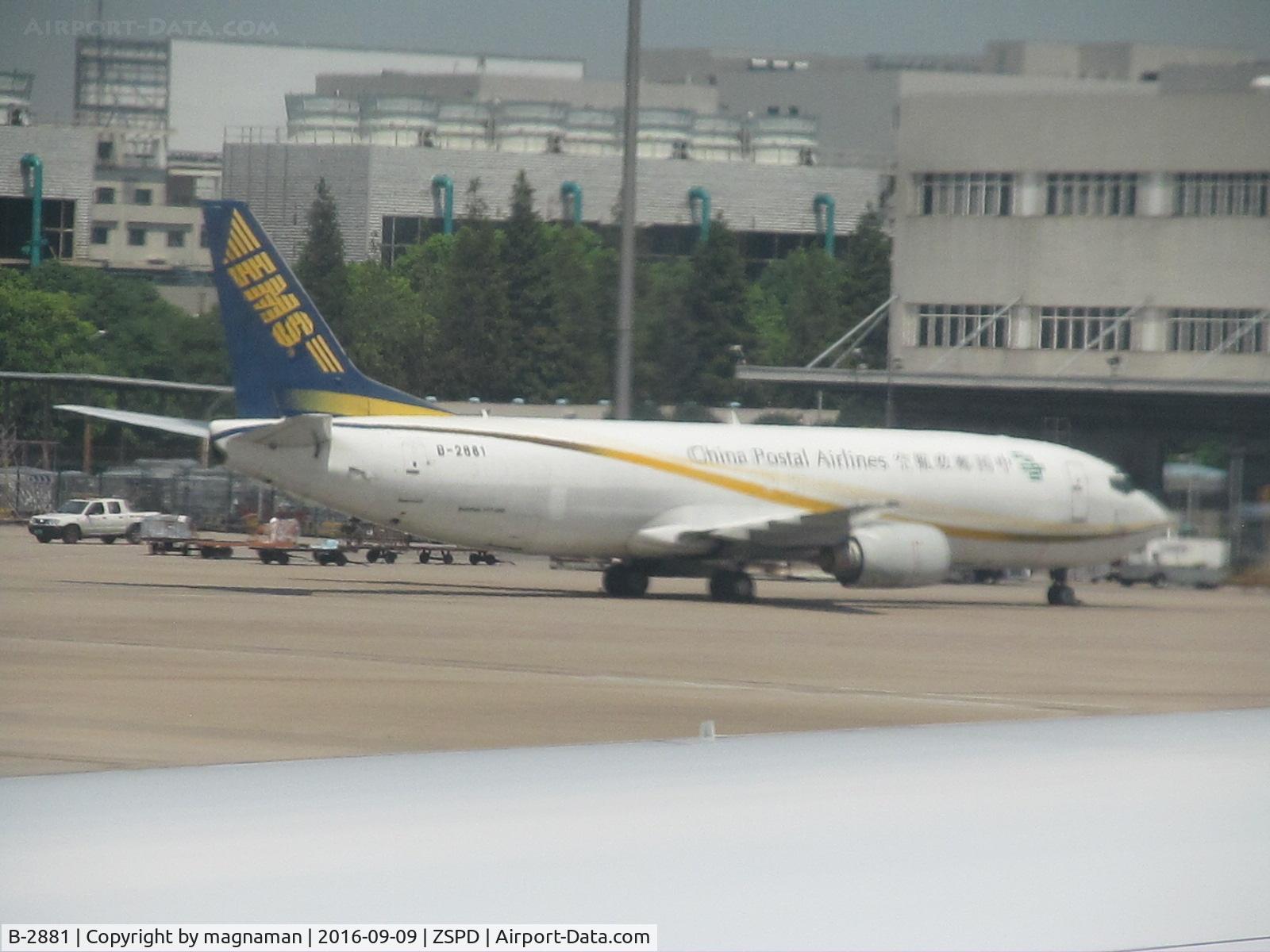 B-2881, 1997 Boeing 737-45R C/N 29032, quick shot from taxying plane at PVG