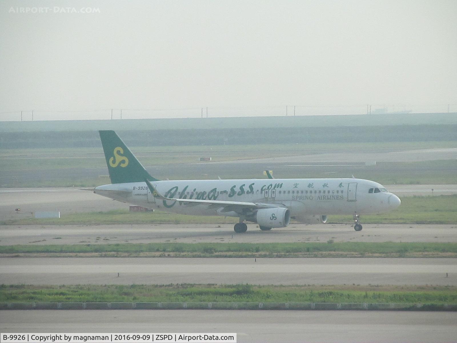 B-9926, 2013 Airbus A320-214 C/N 5771, leaving misty PVG
