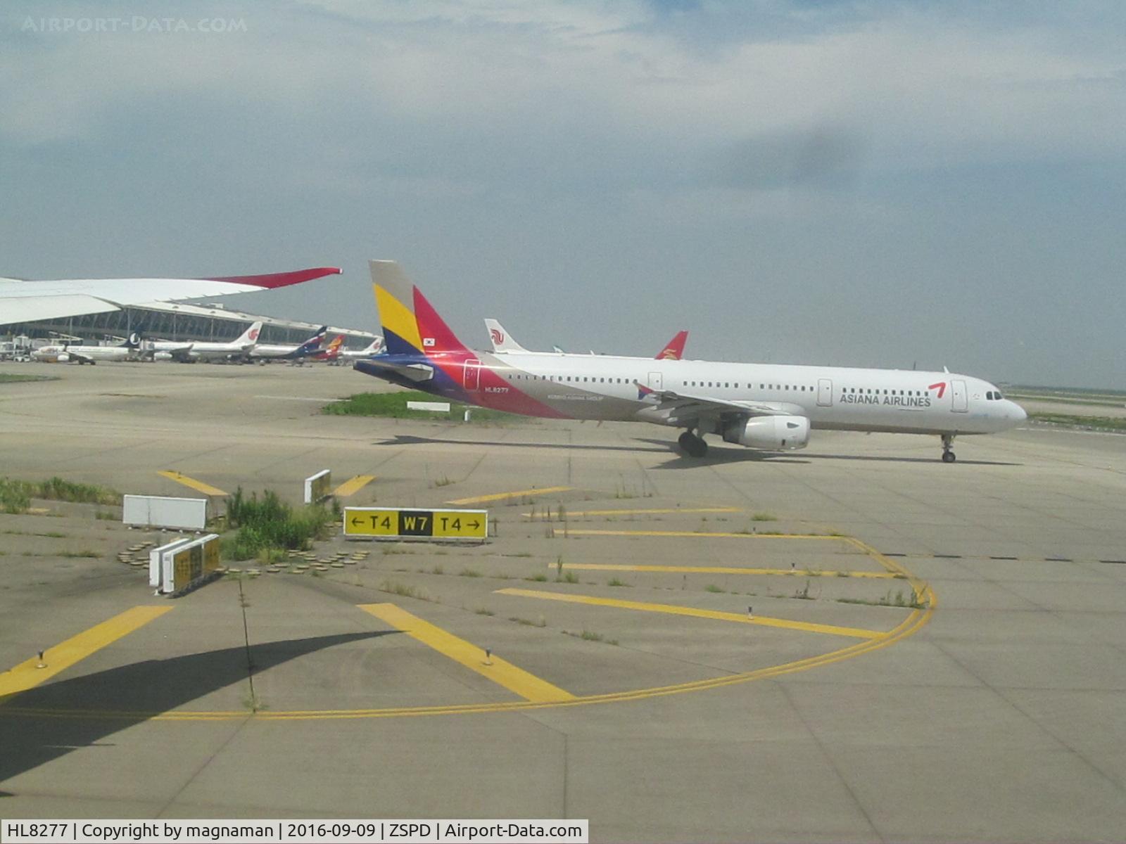 HL8277, Airbus A321-231 C/N 5462, taxying out as we do the same