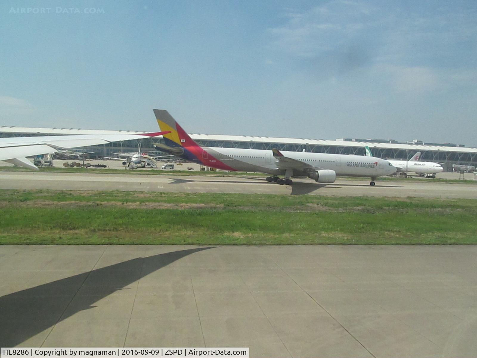 HL8286, Airbus A330-323 C/N 1464, taxying in as we taxy out