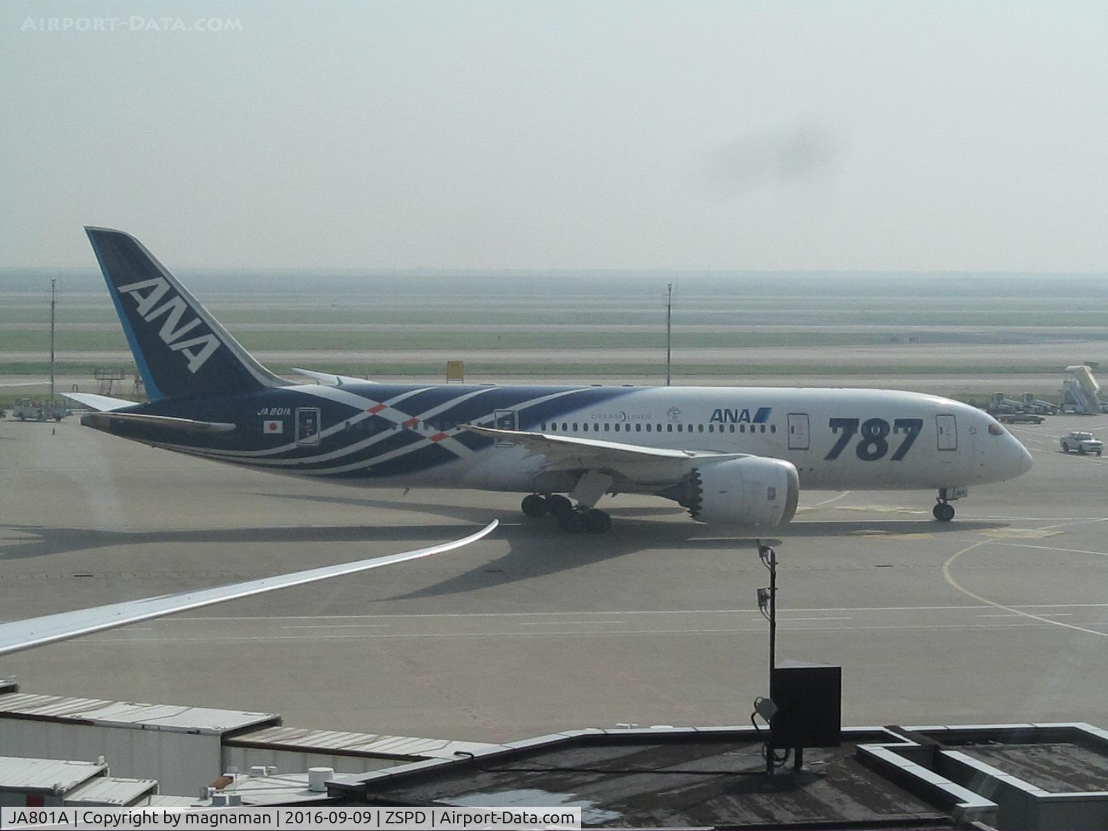 JA801A, 2011 Boeing 787-8 Dreamliner C/N 34488, leaving PVG