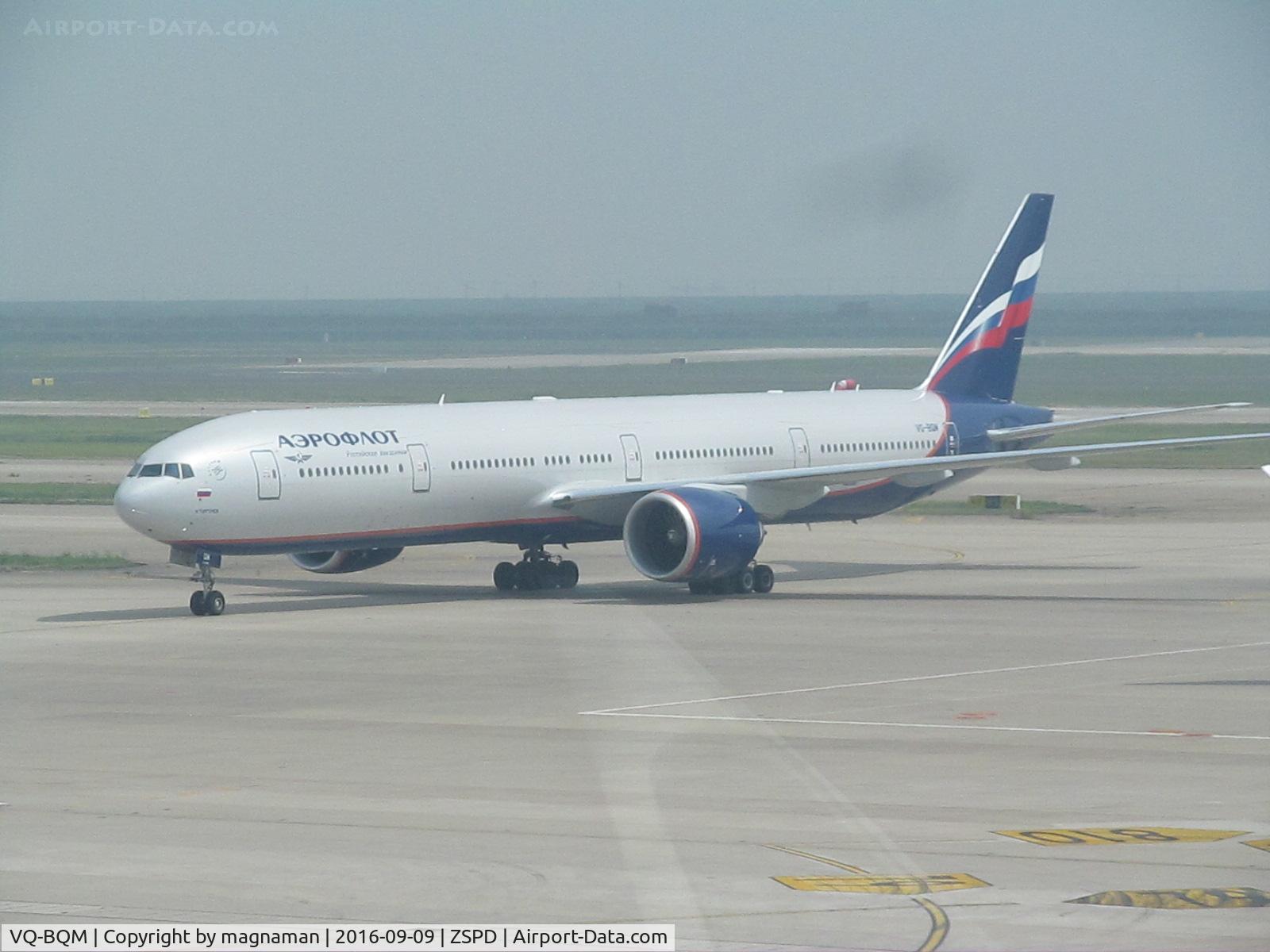 VQ-BQM, 2016 Boeing 777-3M0/ER C/N 41694, taxying in to apron
