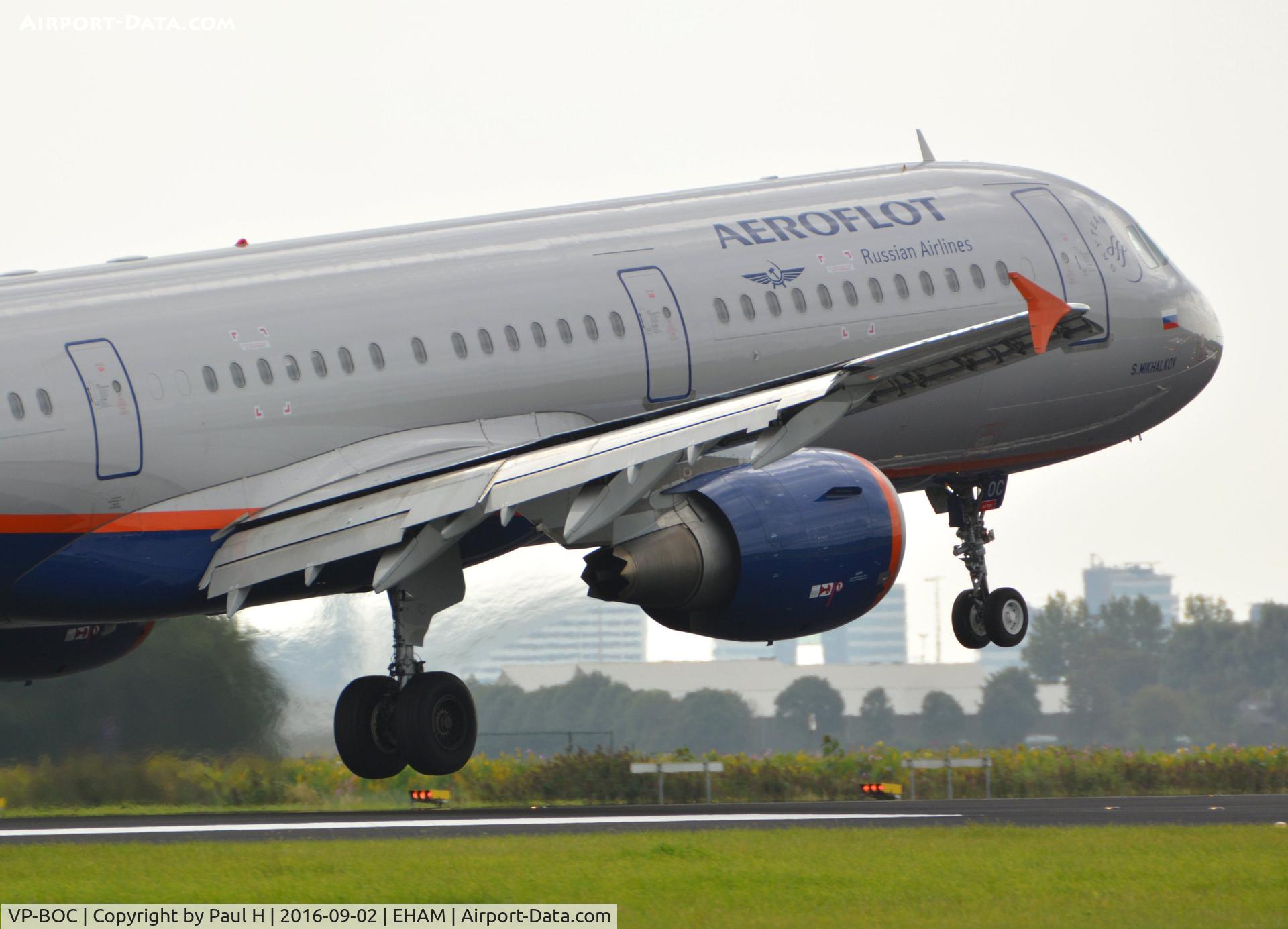 VP-BOC, 2013 Airbus A321-211 C/N 5720, A321 seconds from touching down at the Polderbaan