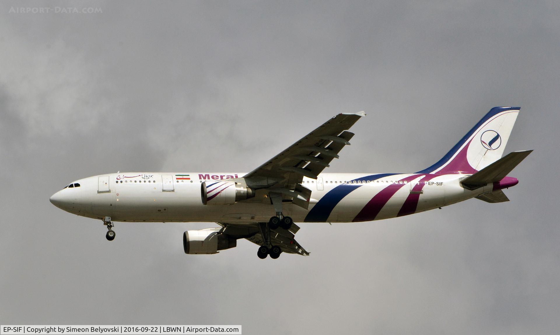 EP-SIF, 1995 Airbus A300-600 C/N 762, Landing at Varna Airport from Teheran