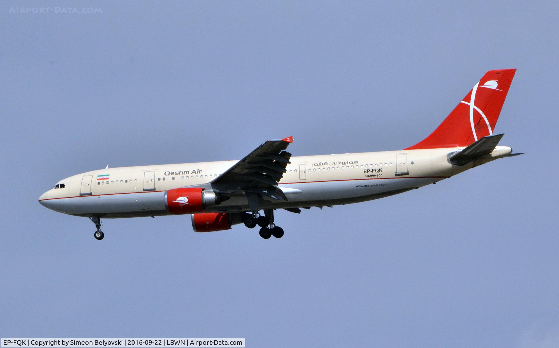 EP-FQK, 1990 Airbus A300-600 C/N 584, Landing LBWN RWY27 flight IKA-VAR