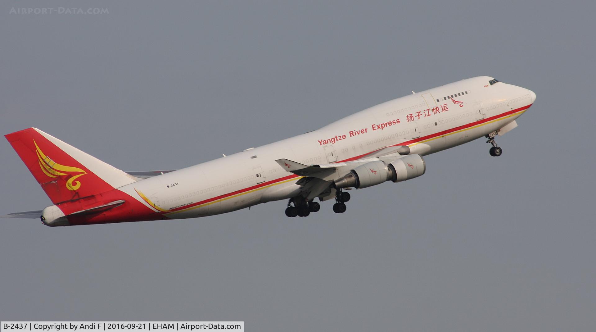B-2437, 1991 Boeing 747-481(BDSF) C/N 25207, Yangtze River Express Boeing 747-481(BDSF)