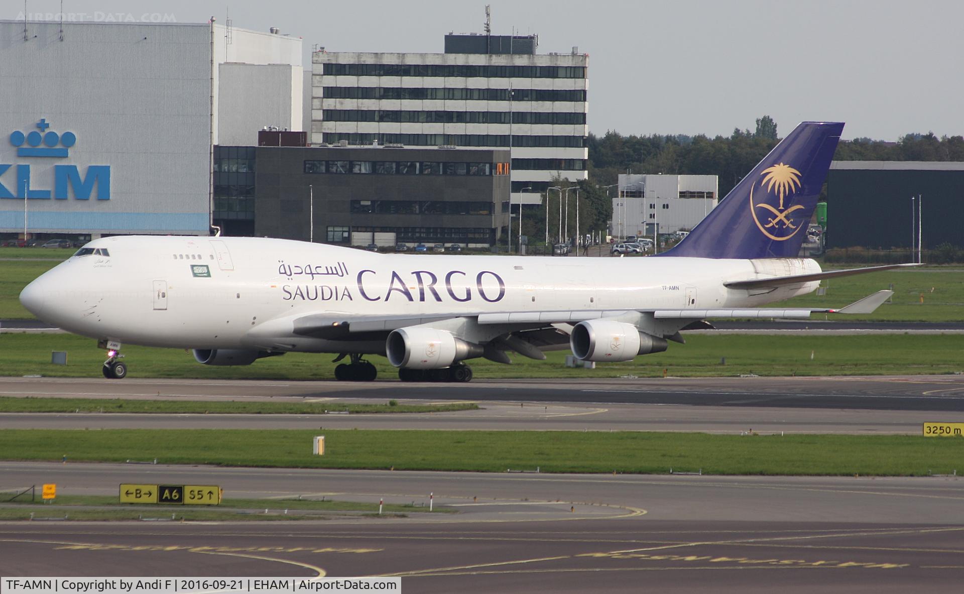 TF-AMN, 1998 Boeing 747-4F6 C/N 27602, Saudi Arabian Cargo Boeing 747-4F6(BDSF)