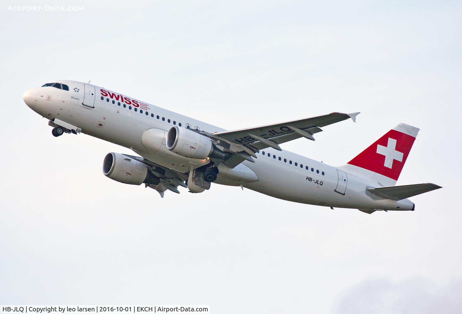 HB-JLQ, 2011 Airbus A320-214 C/N 4673, Copenhagen 1.10.16