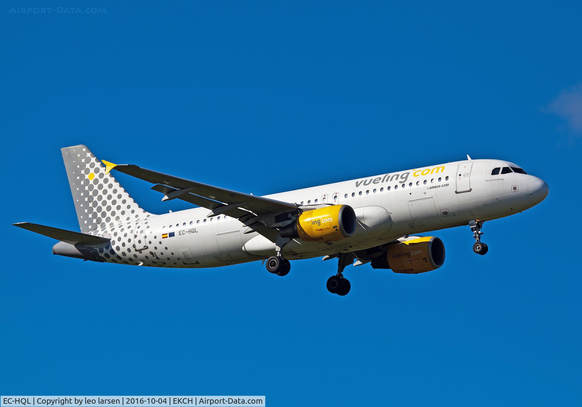 EC-HQL, 2001 Airbus A320-214 C/N 1461, Copenhagen 4.10.16