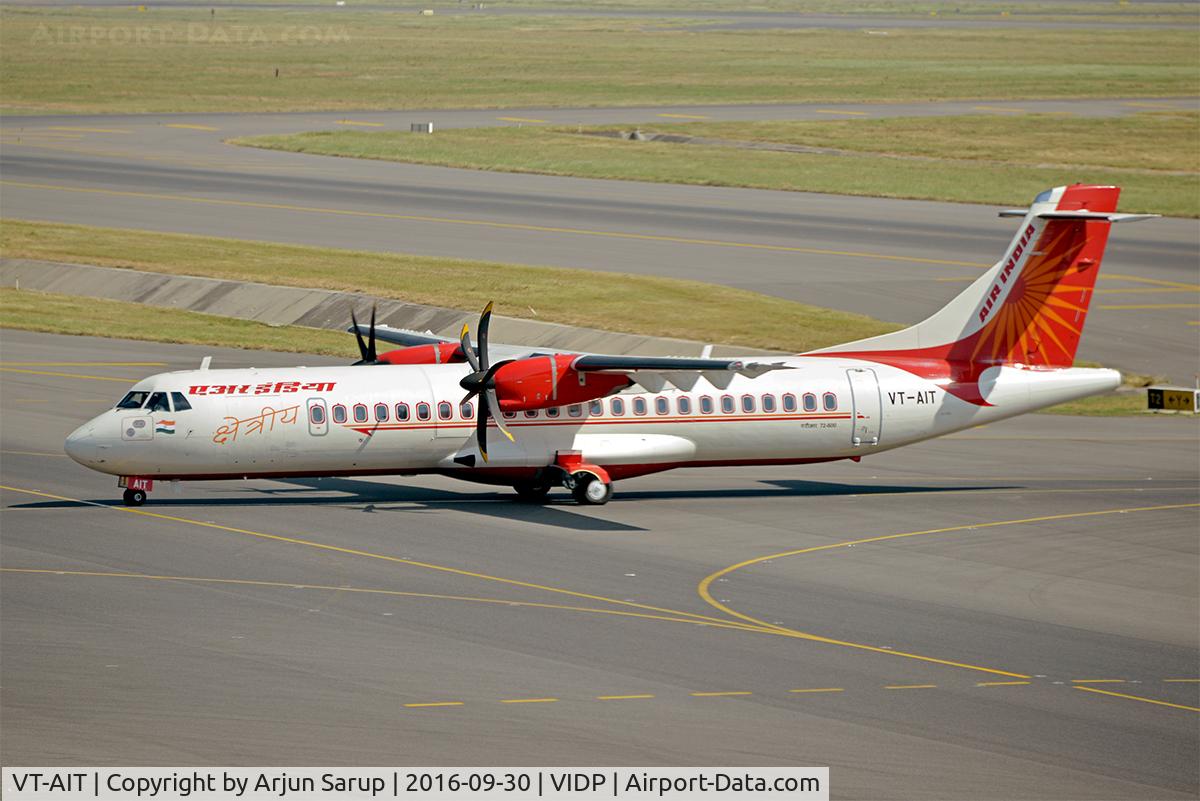 VT-AIT, 2014 ATR 72-600 (72-212A) C/N 1226, Taxiing in to IGIA T-3.