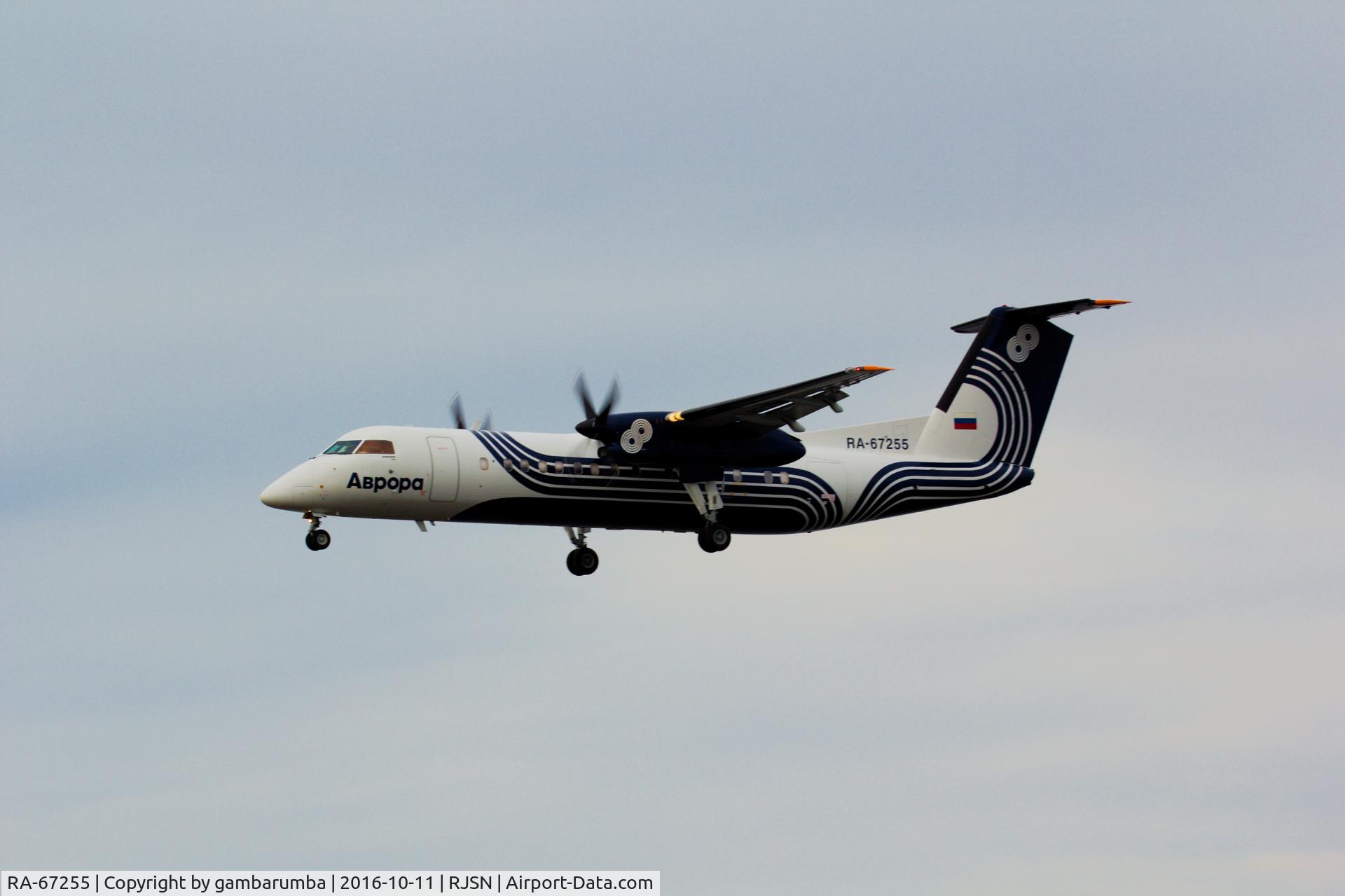 RA-67255, 2001 De Havilland Canada DHC-8-315 Dash 8 C/N 581, RA-67255