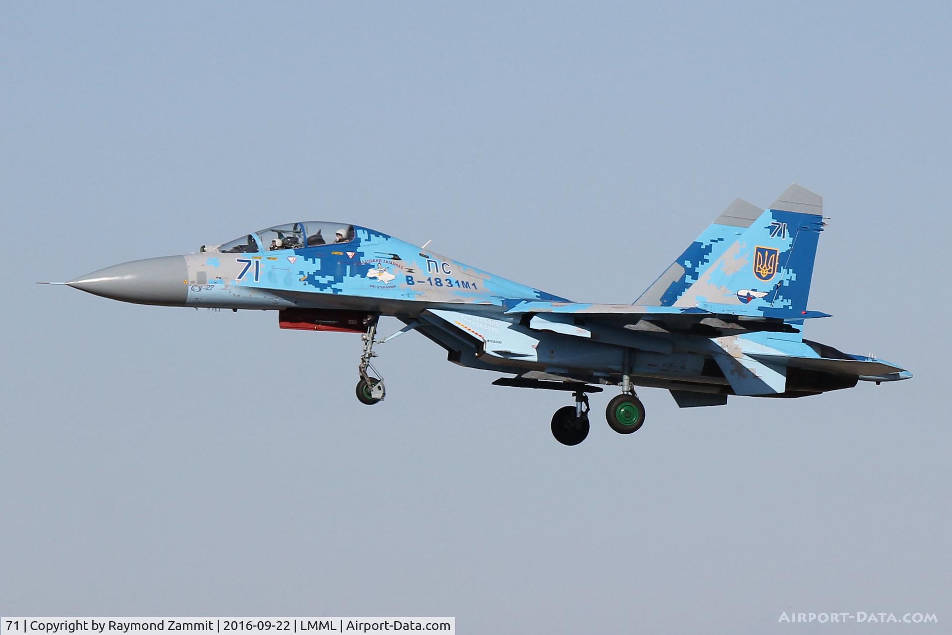 71, Sukhoi Su-27UBM1 C/N 96310424043, Sukhoi SU-27UBM1 Flanker 71 Ukranian Air Force