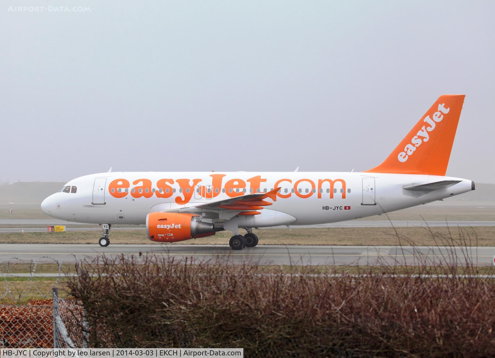 HB-JYC, 2011 Airbus A319-111 C/N 4785, Copenhagen 3.3.14