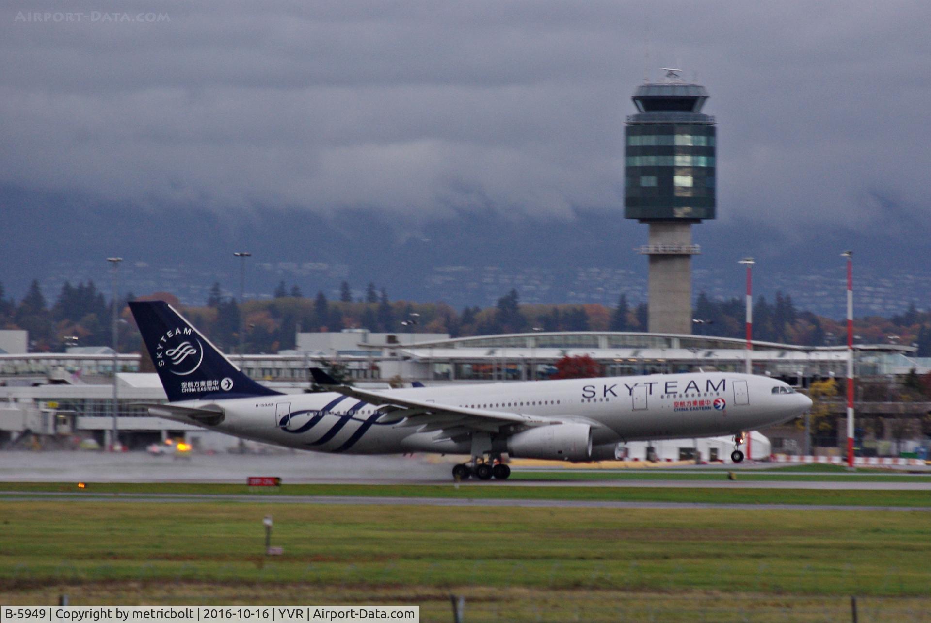 B-5949, 2014 Airbus A330-243 C/N 1537, Departure MU582