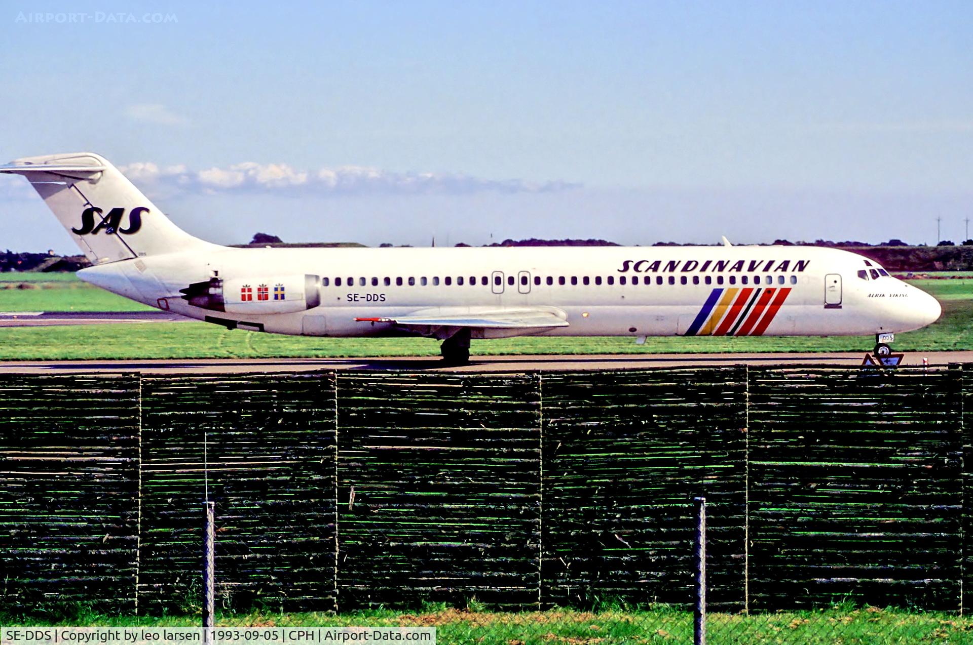 SE-DDS, 1978 Douglas DC-9-41 C/N 47777, Copenhagen 5.9.93