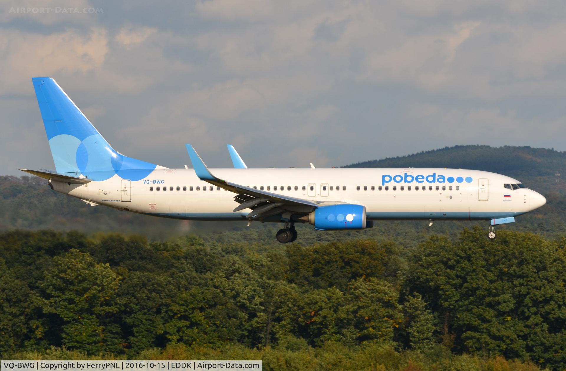 VQ-BWG, 2015 Boeing 737-8LJ C/N 41205, Pobeda B738 arriving in CGN