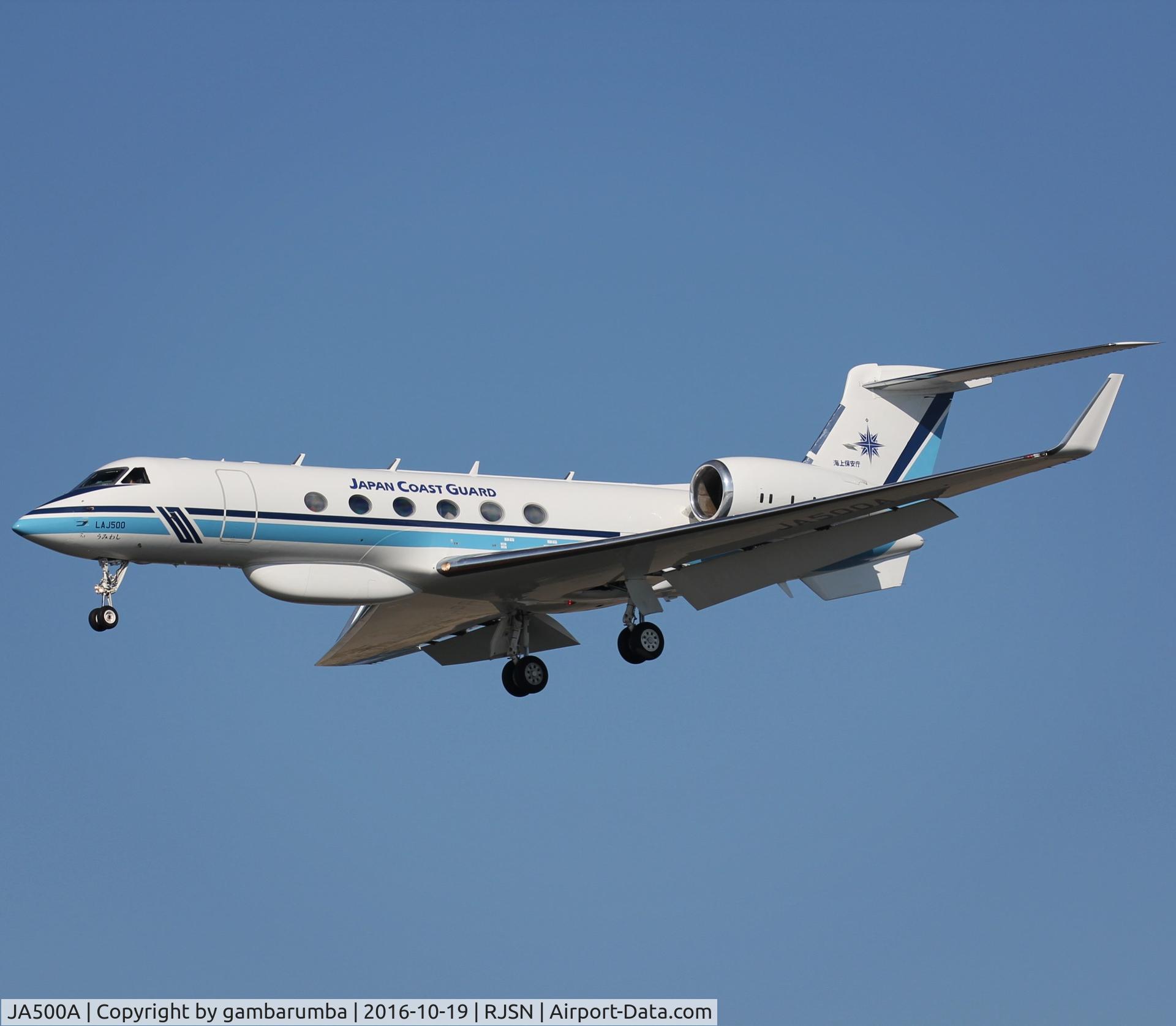 JA500A, 2002 Gulfstream G-V C/N 683, JA500A