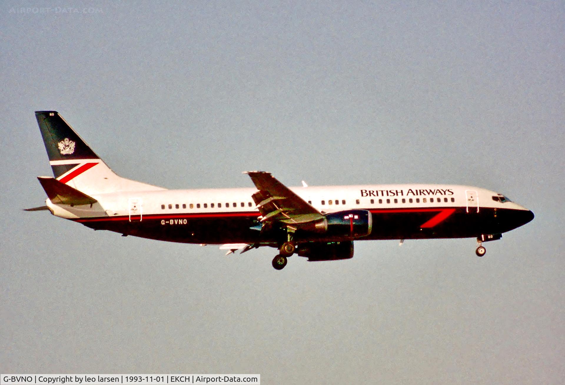 G-BVNO, 1989 Boeing 737-4S3 C/N 24167, Copenhagen 1.11.93