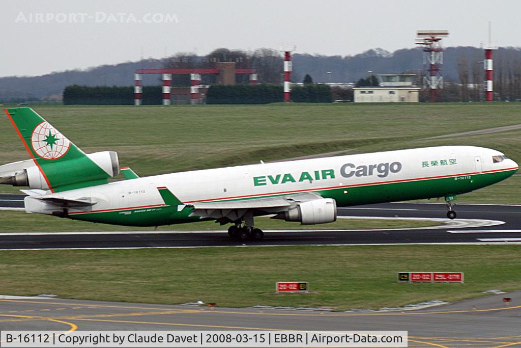 B-16112, 1999 McDonnell Douglas MD-11F C/N 48789, B-16112