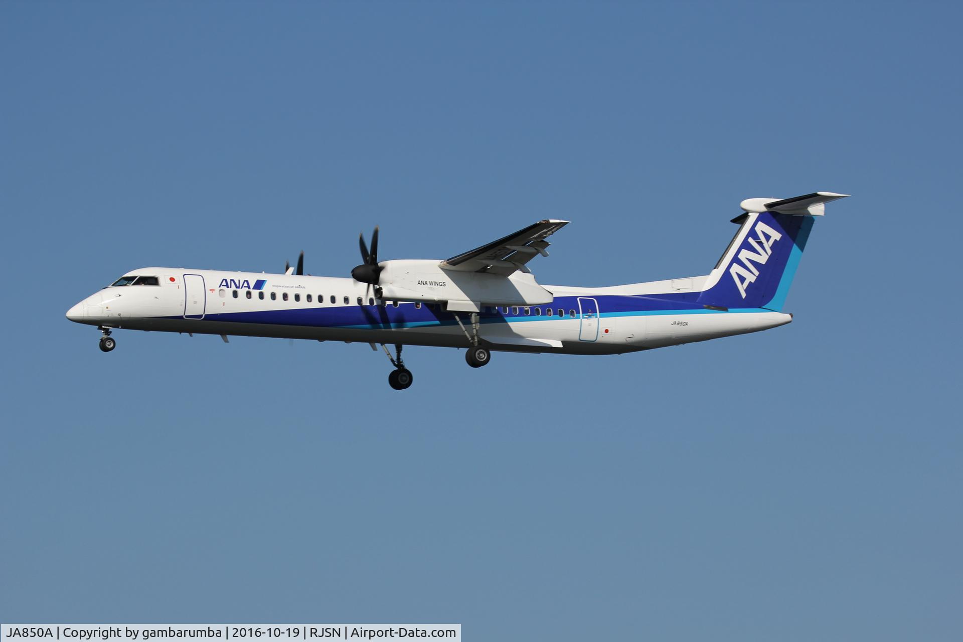 JA850A, 2005 De Havilland Canada DHC-8-402Q Dash 8 C/N 4108, JA850A