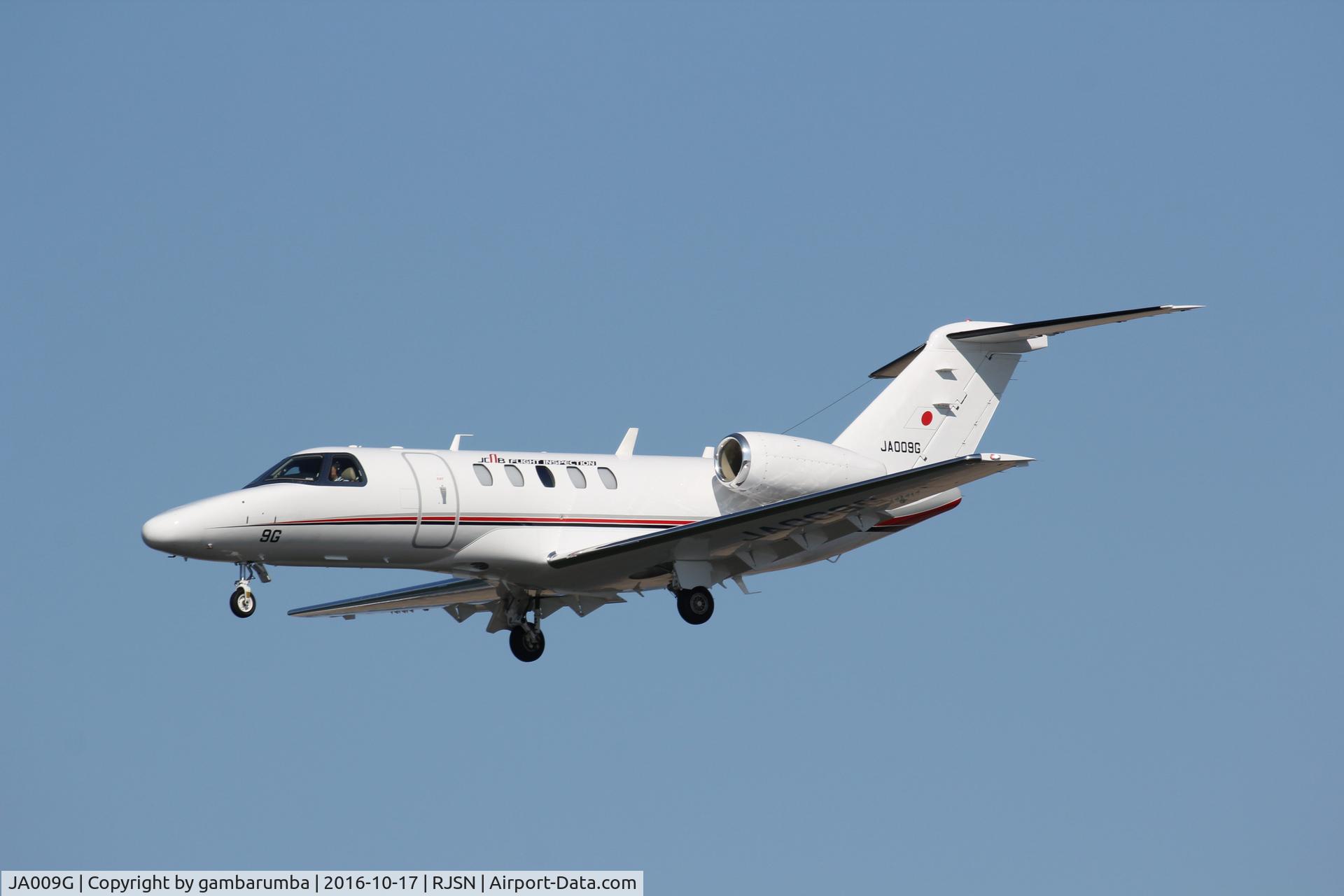 JA009G, 2014 Cessna 525C CitationJet CJ4 C/N 525C-0179, JA009G