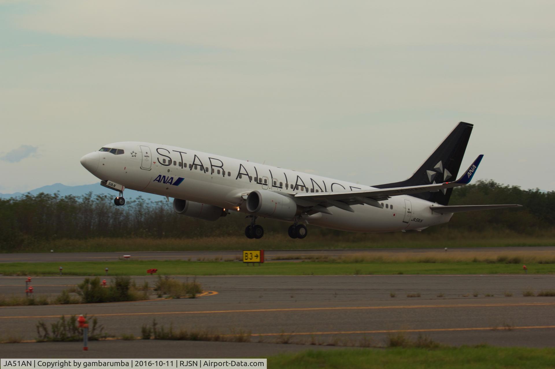 JA51AN, 2008 Boeing 737-881 C/N 33886, JA51AN