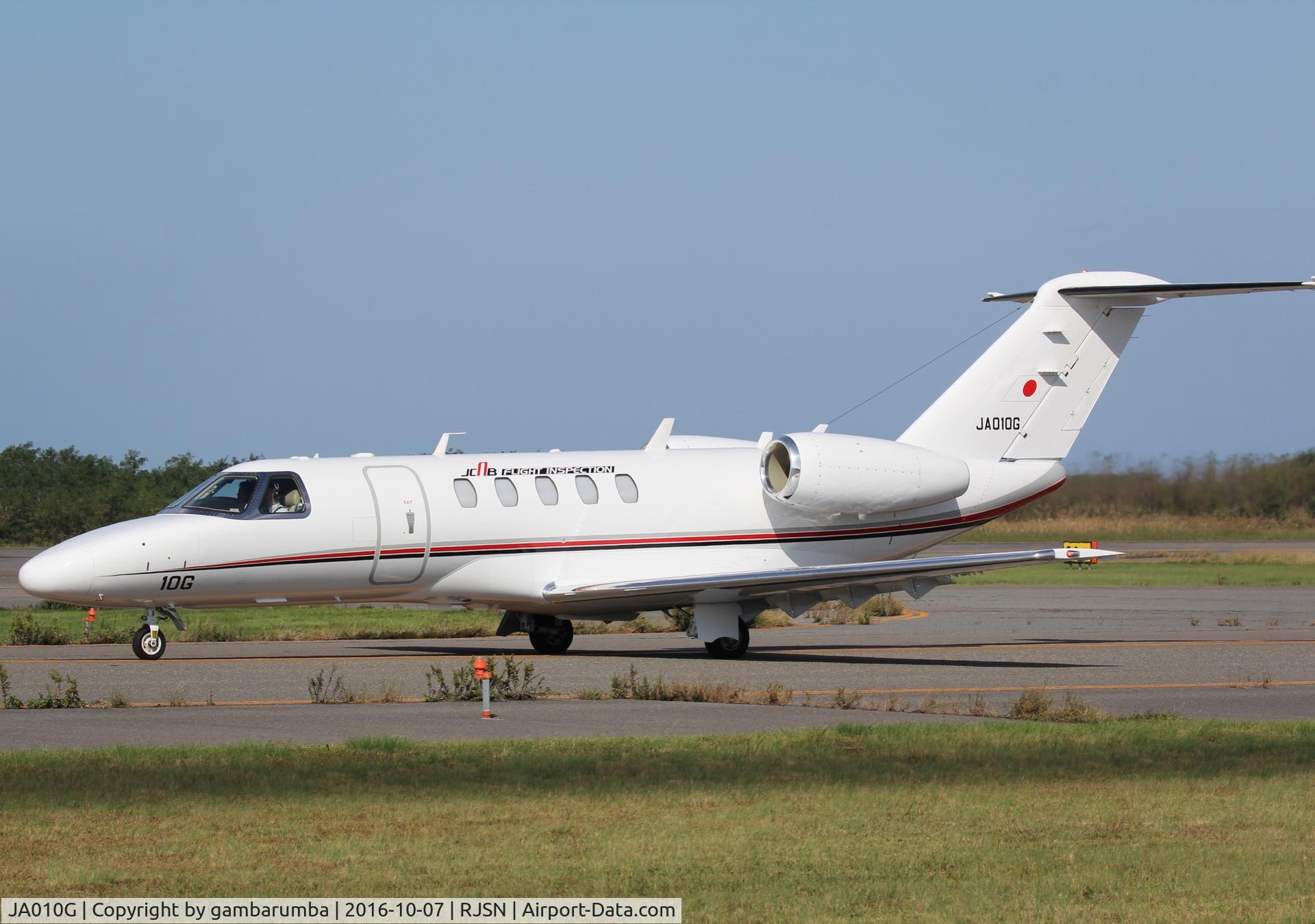 JA010G, 2014 Cessna 525C CitationJet CJ4 C/N 525C-0185, JA010G