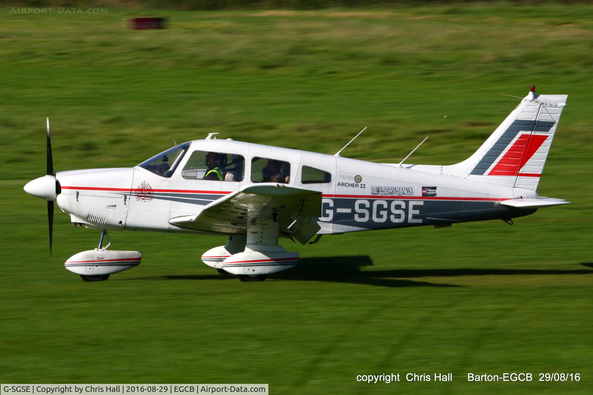 G-SGSE, 1978 Piper PA-28-181 Cherokee Archer II C/N 28-7890332, at Barton