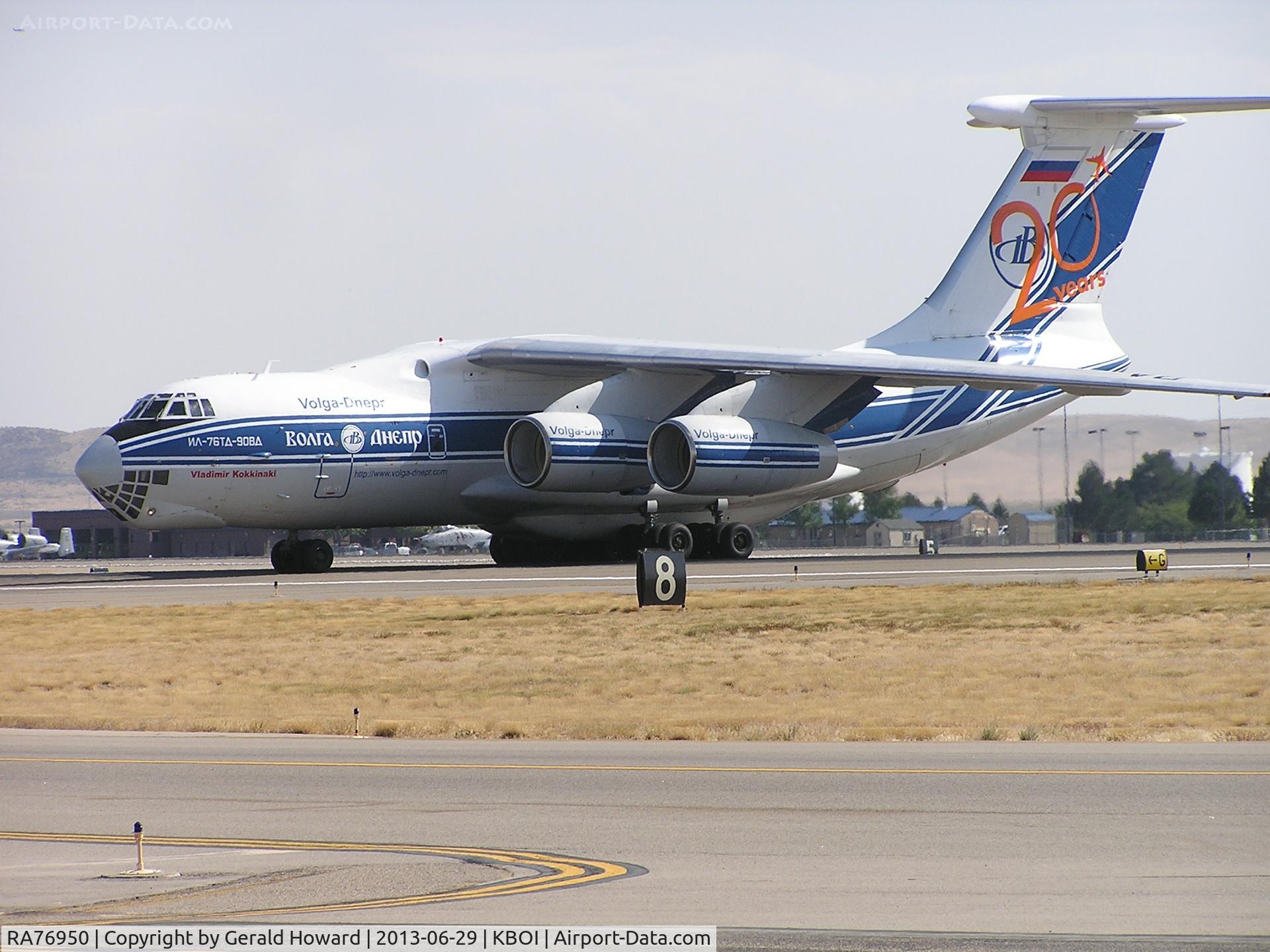 RA76950, Ilyusin IL-76-90VD C/N 2053420697, Turning onto Golf Taxiway.