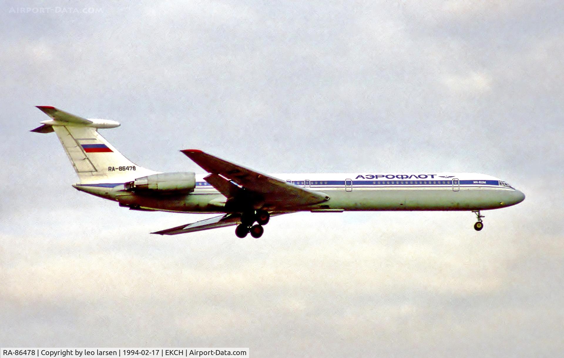 RA-86478, 1977 Ilyushin Il-62M C/N 4727657, Copenhagen 17.2.94