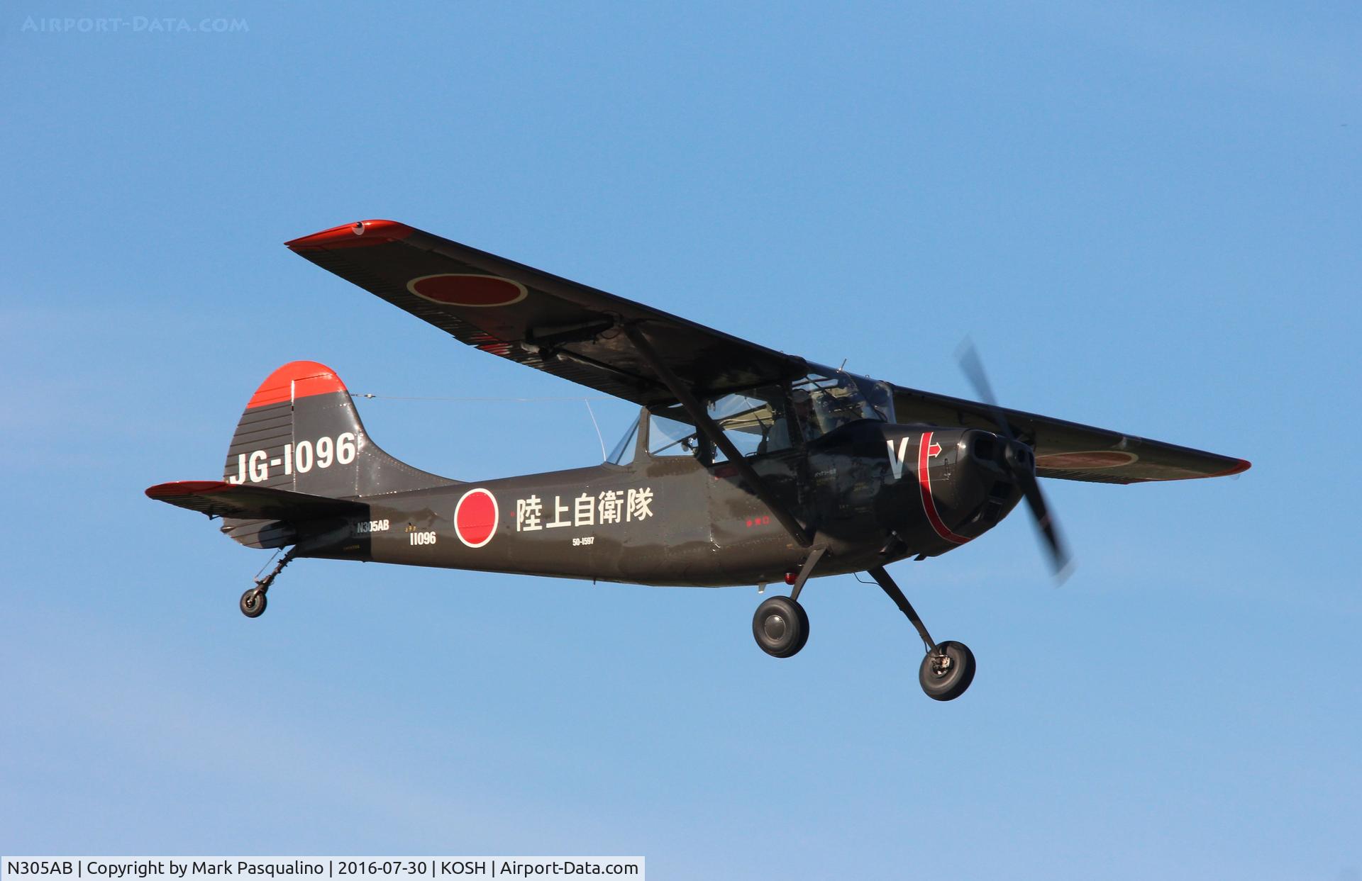 N305AB, 1951 Cessna 305A C/N 21290, Cessna 305A