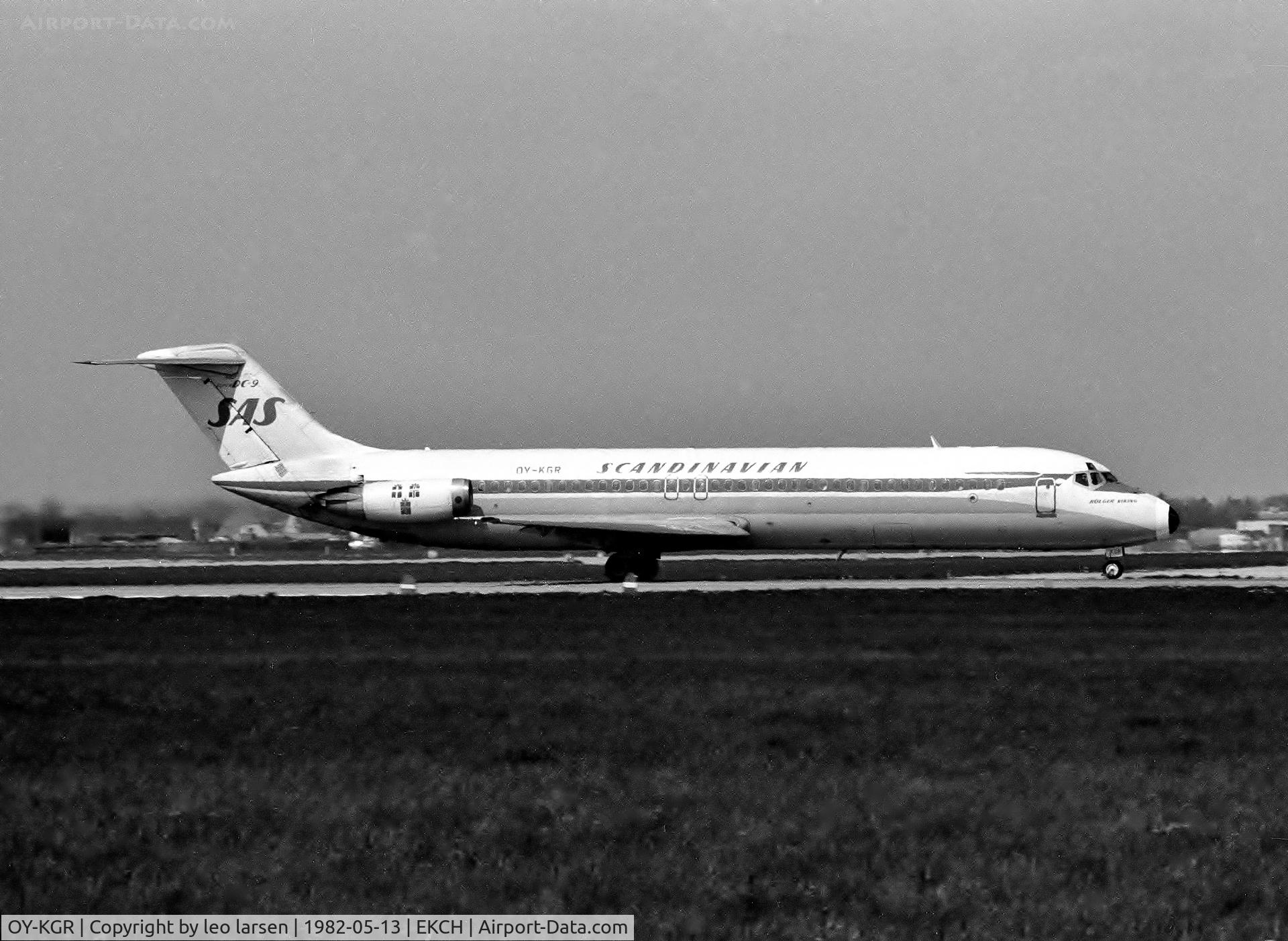 OY-KGR, 1976 Douglas DC-9-41 C/N 47725, Copenhagen 13.5.82