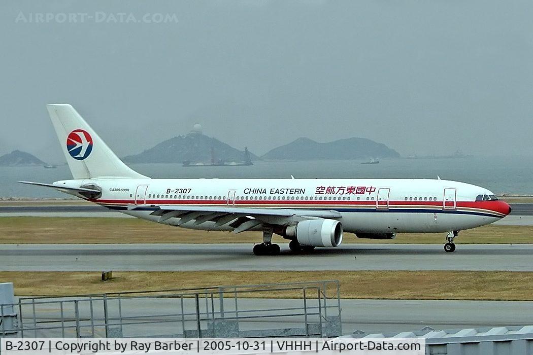 B-2307, 1989 Airbus A300B4-605R C/N 525, Airbus A300B4-605R [525] (China Eastern) Hong Kong Int'l~B 31/10/2005
